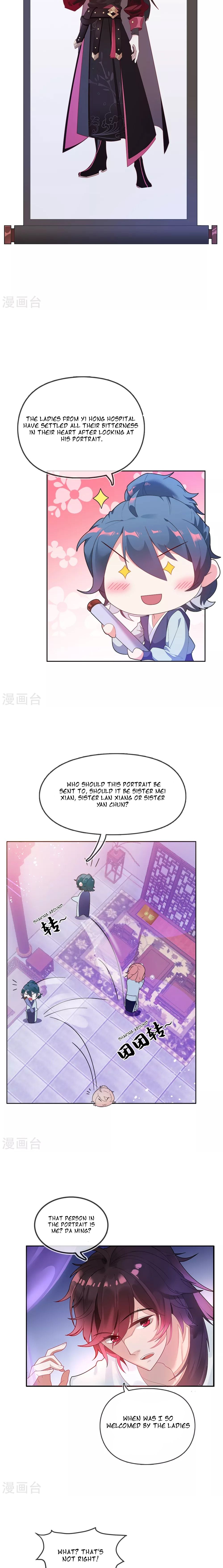 Page 4 of Chapter 1