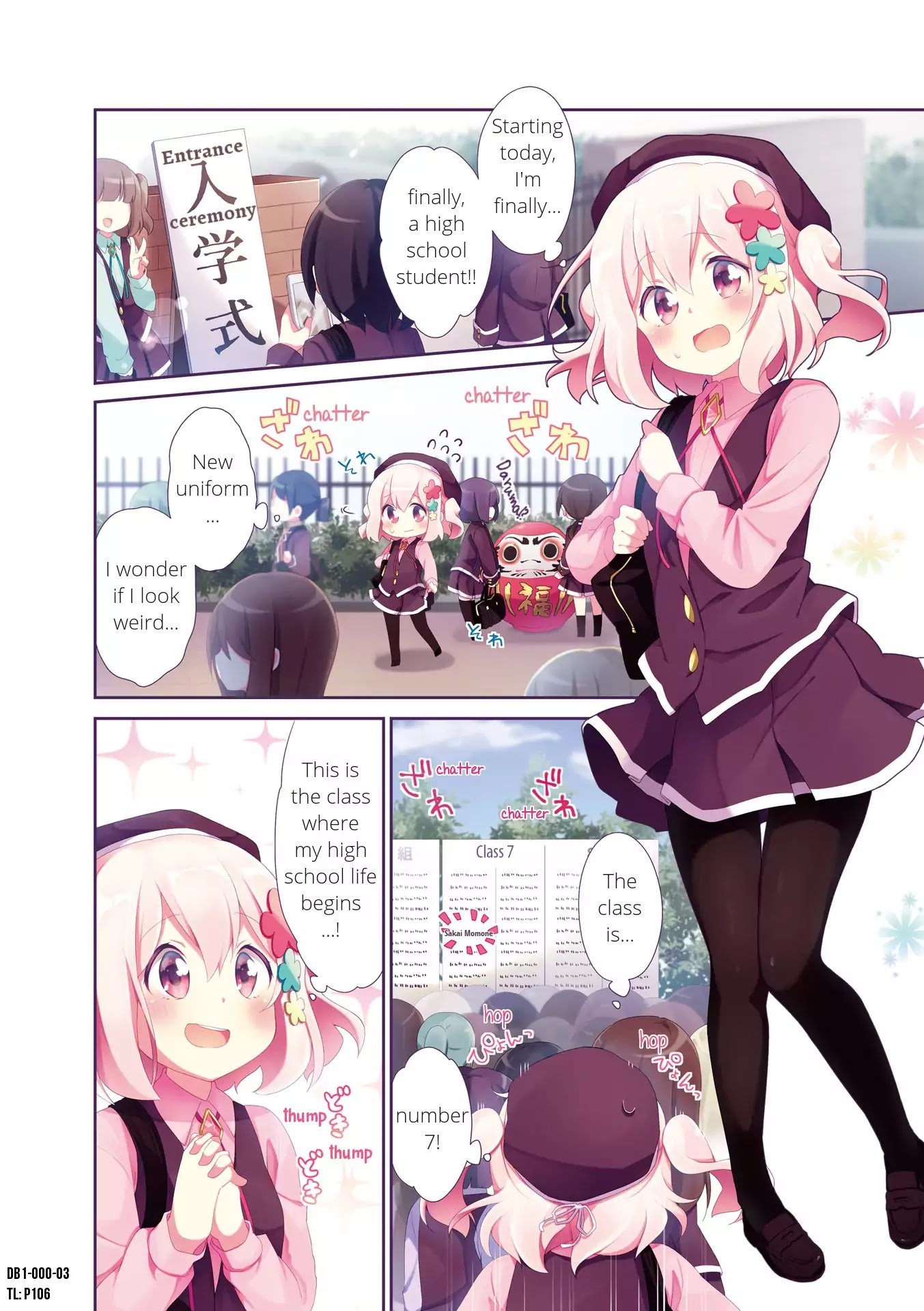 Page 3 of Chapter 0