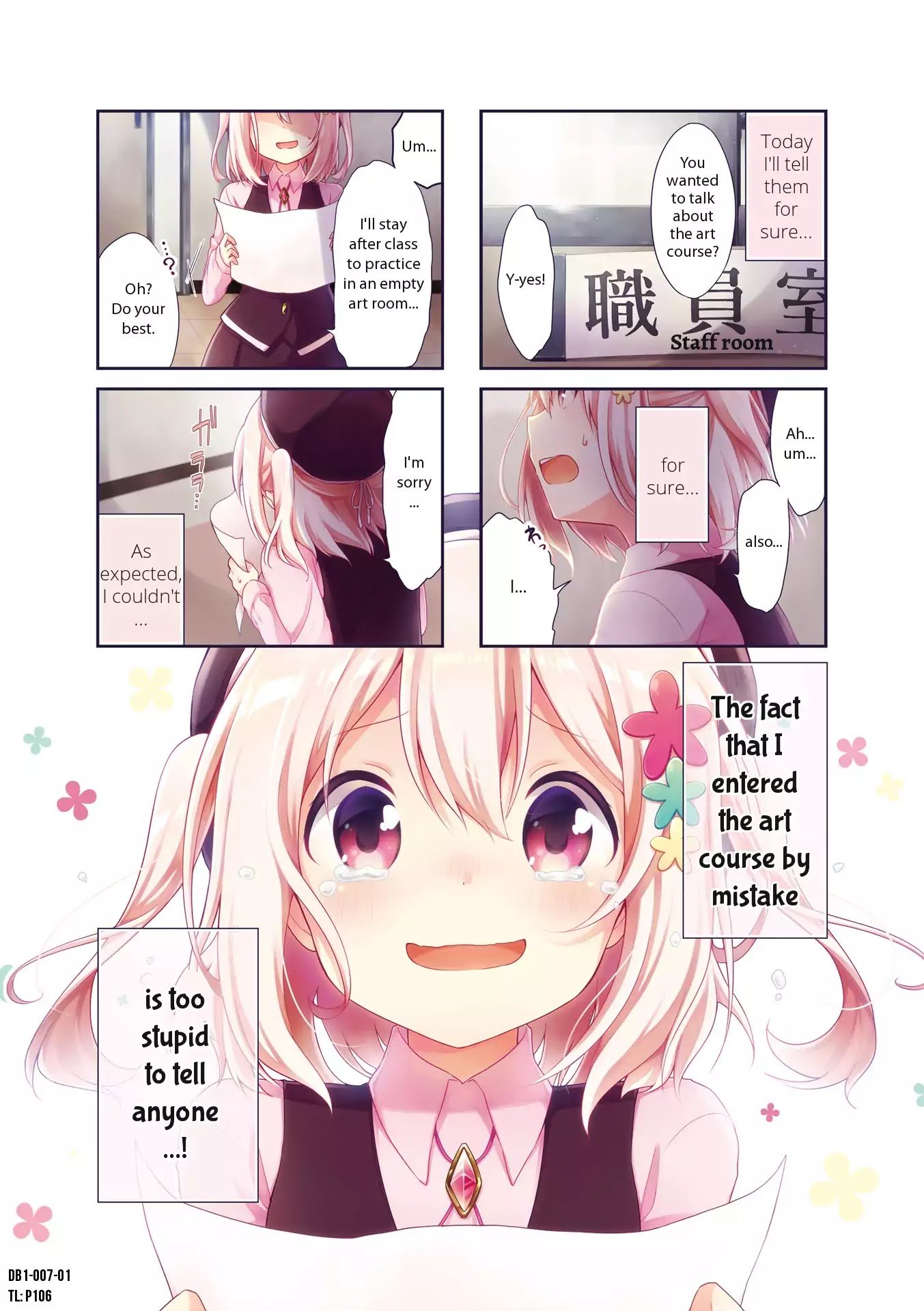 Page 1 of Chapter 1