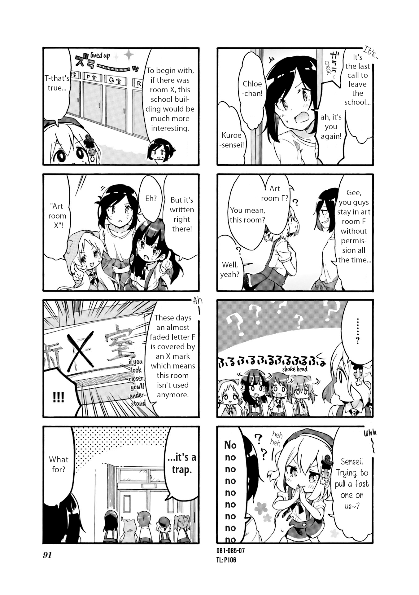 Page 7 of Chapter 10