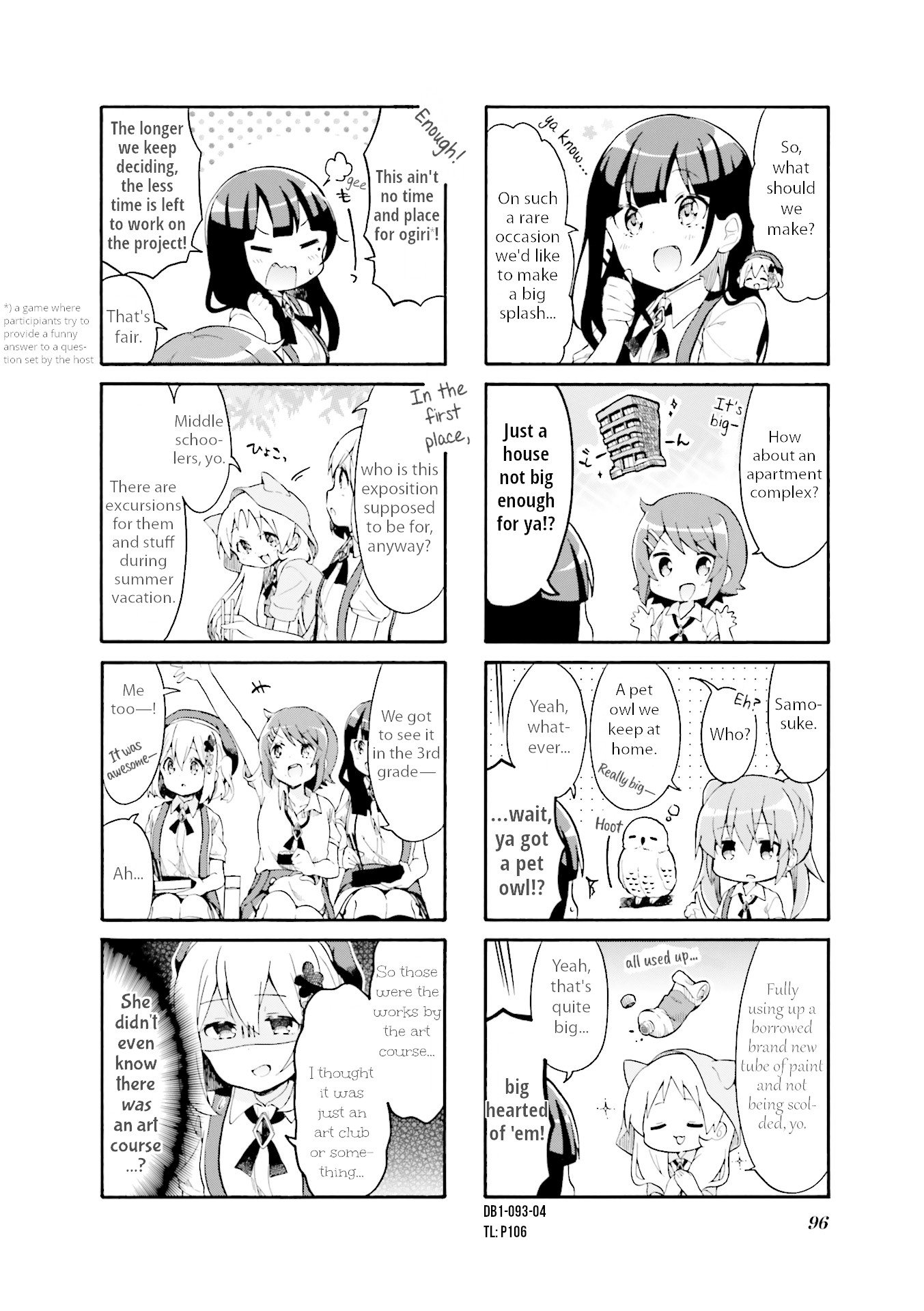 Page 4 of Chapter 11