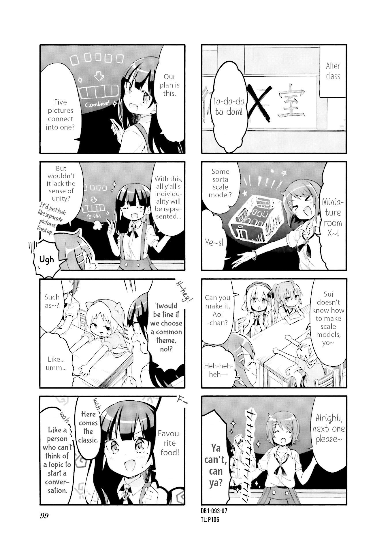 Page 7 of Chapter 11