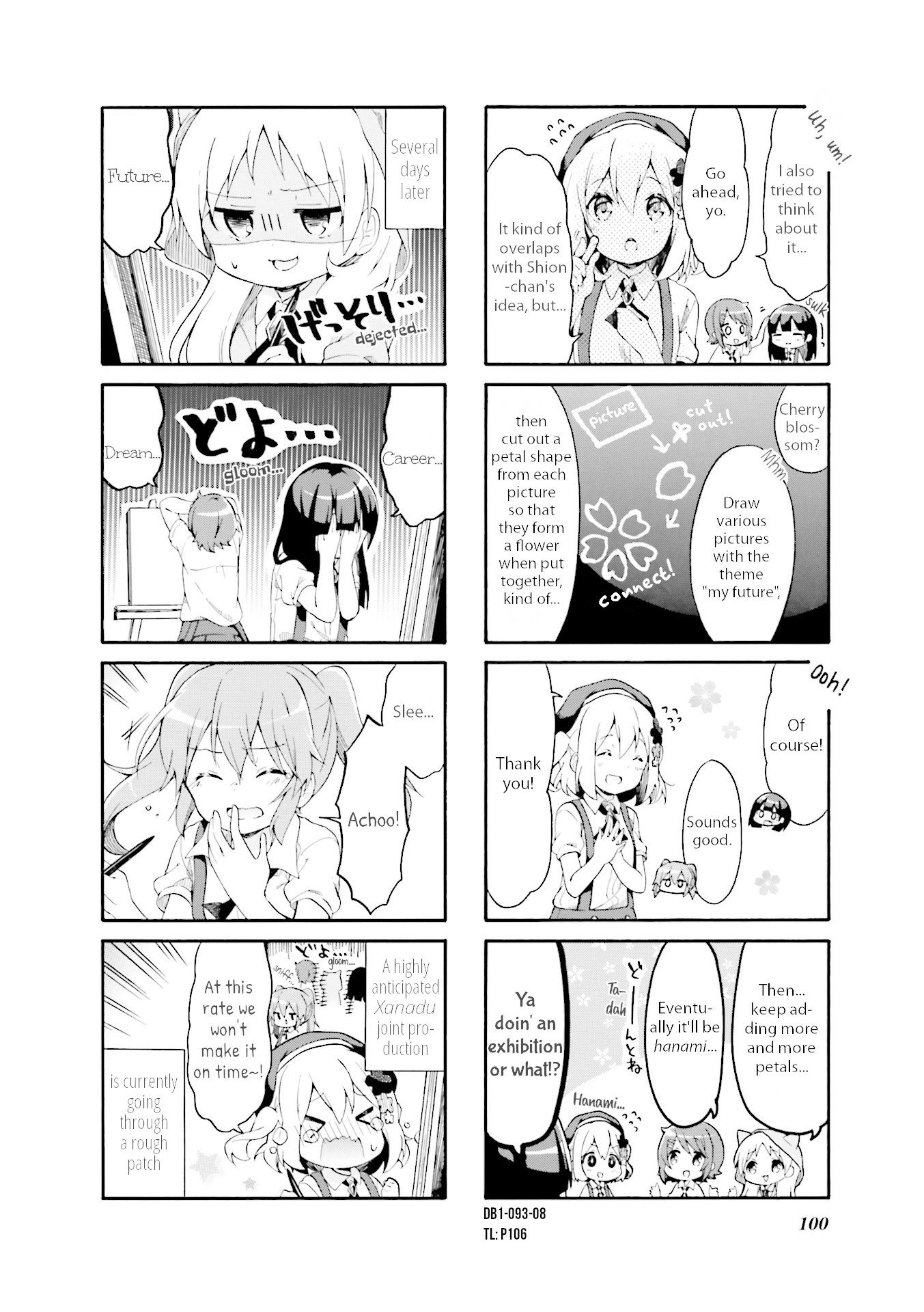 Page 8 of Chapter 11