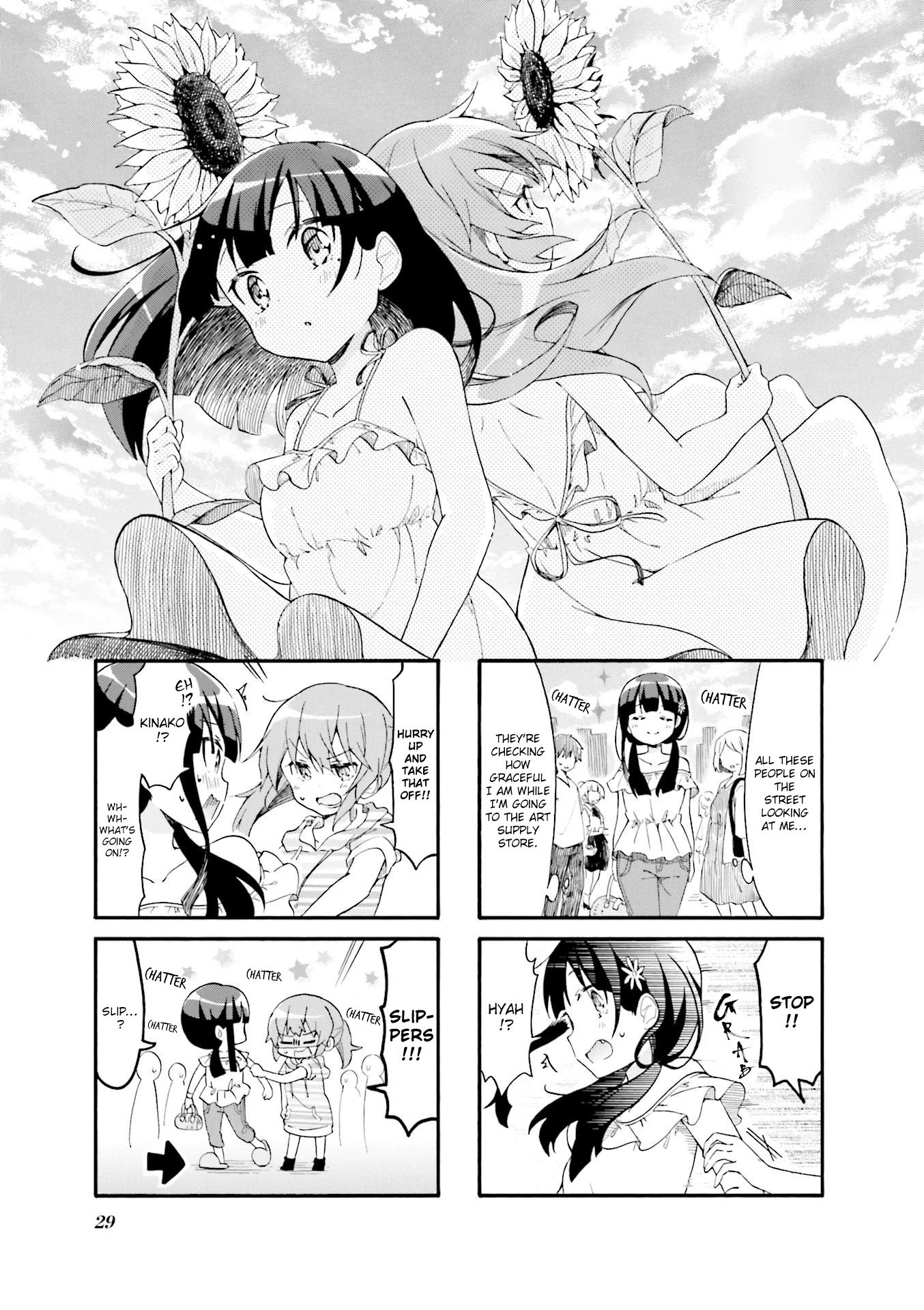 Page 1 of Chapter 17