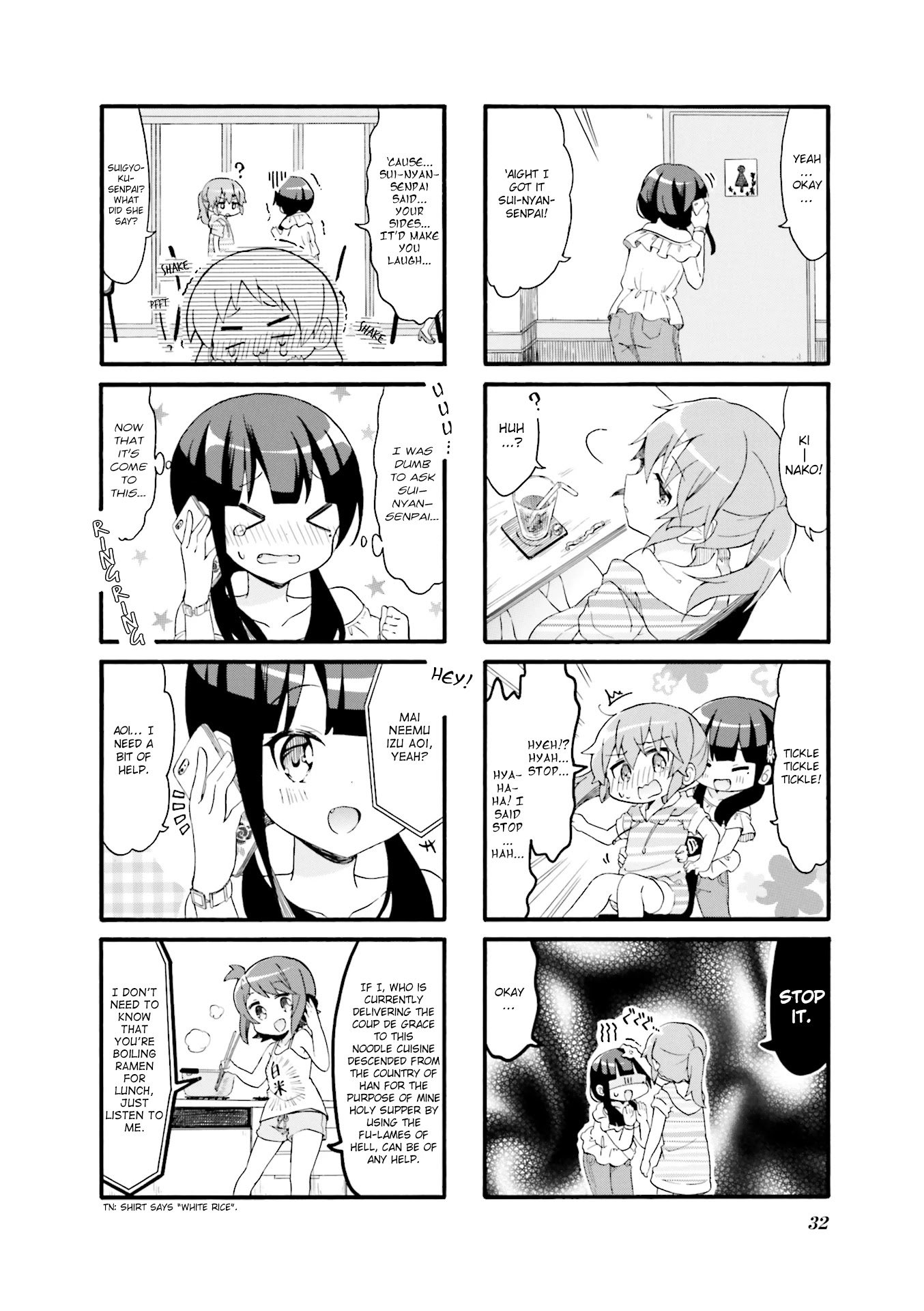 Page 4 of Chapter 17