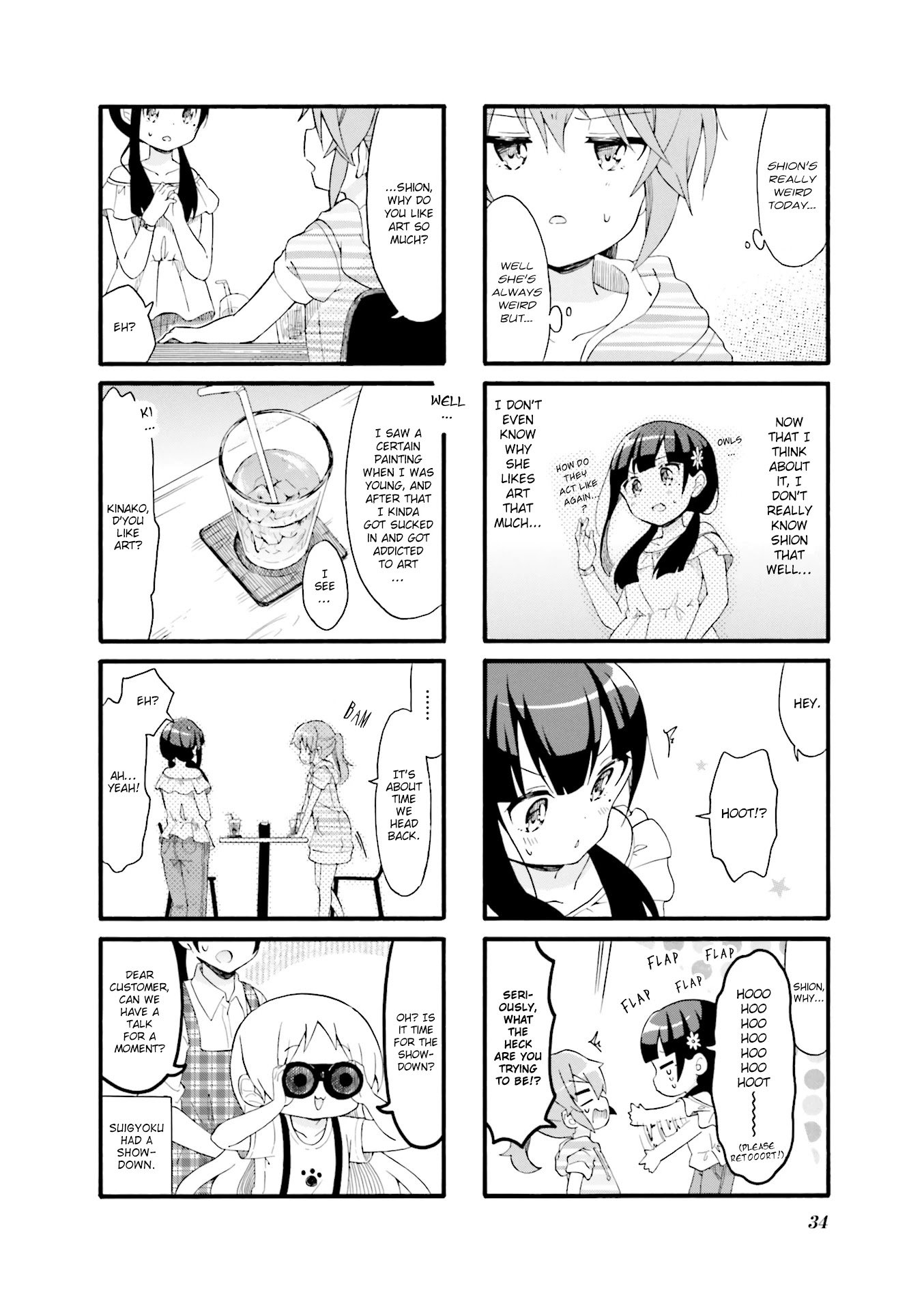Page 6 of Chapter 17