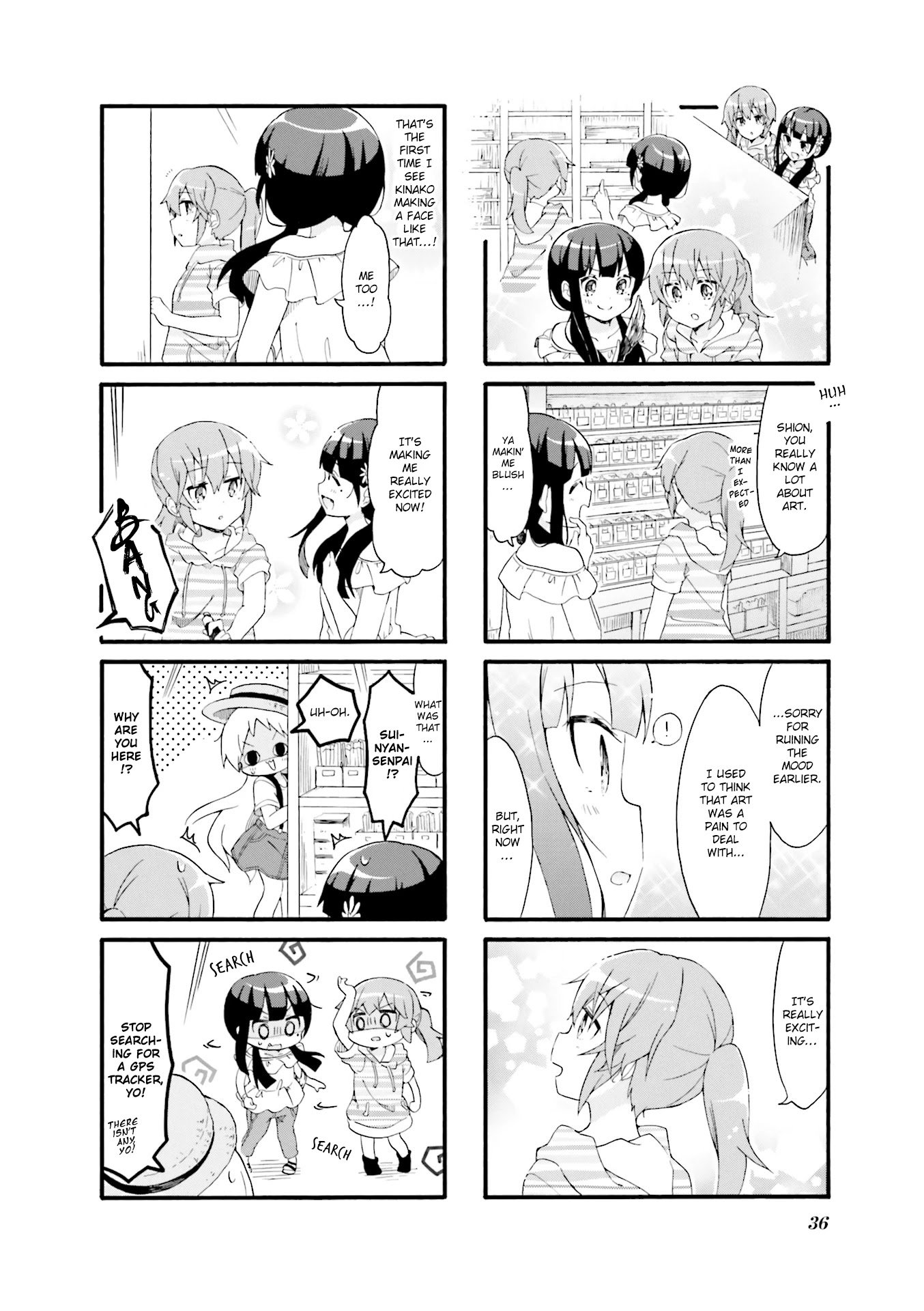 Page 8 of Chapter 17