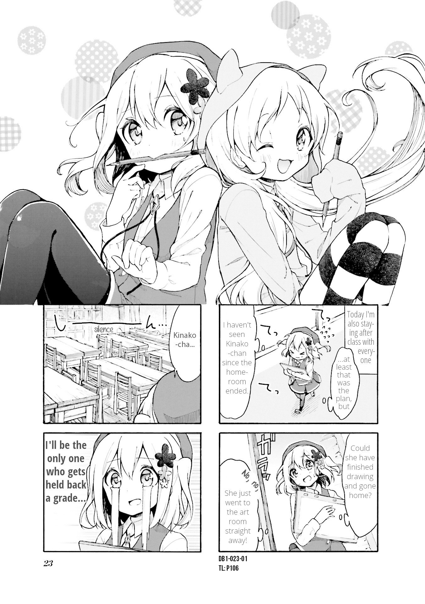 Page 1 of Chapter 3