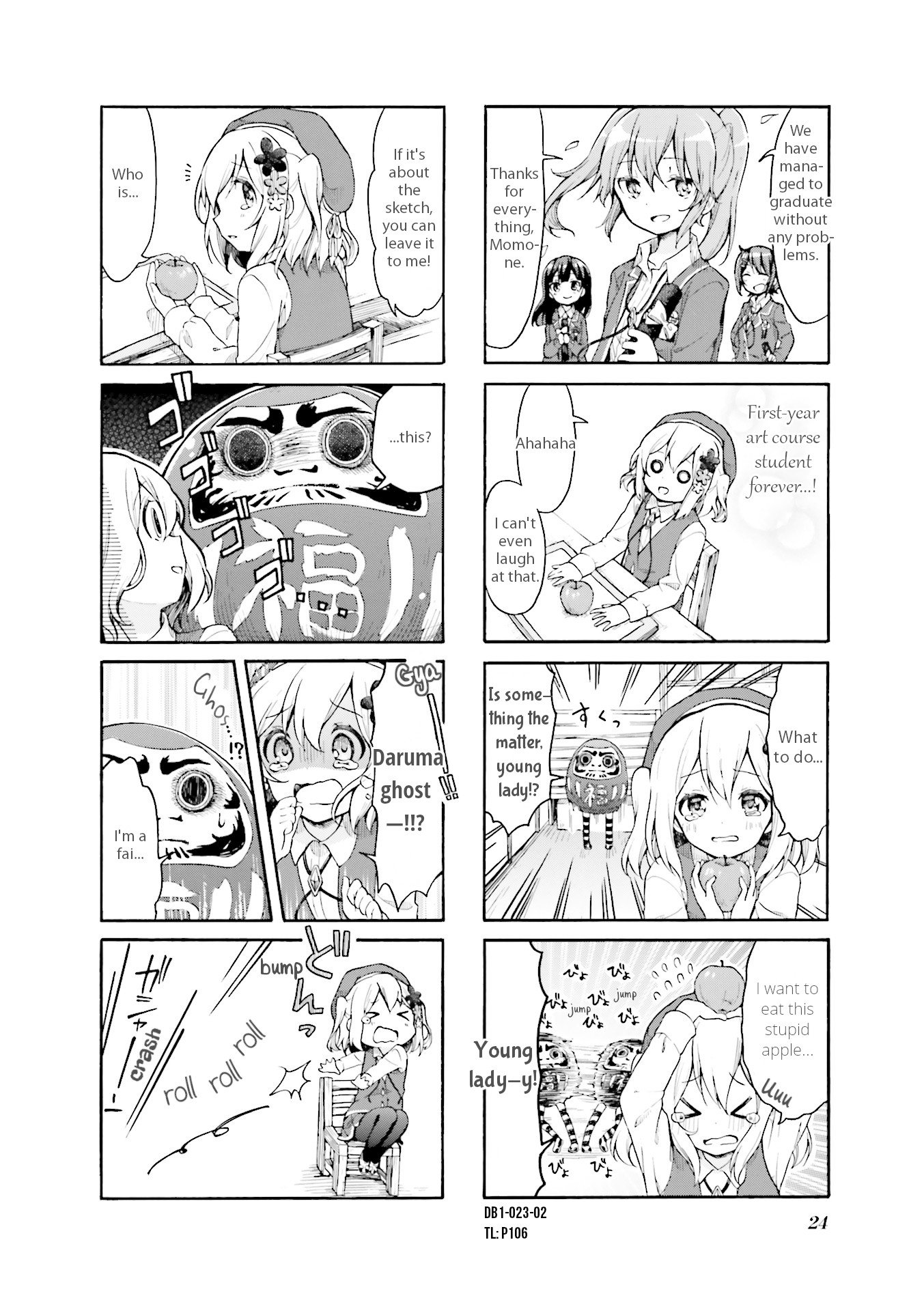 Page 2 of Chapter 3