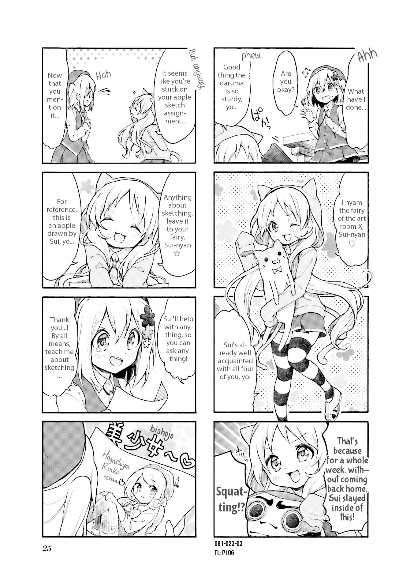 Page 3 of Chapter 3