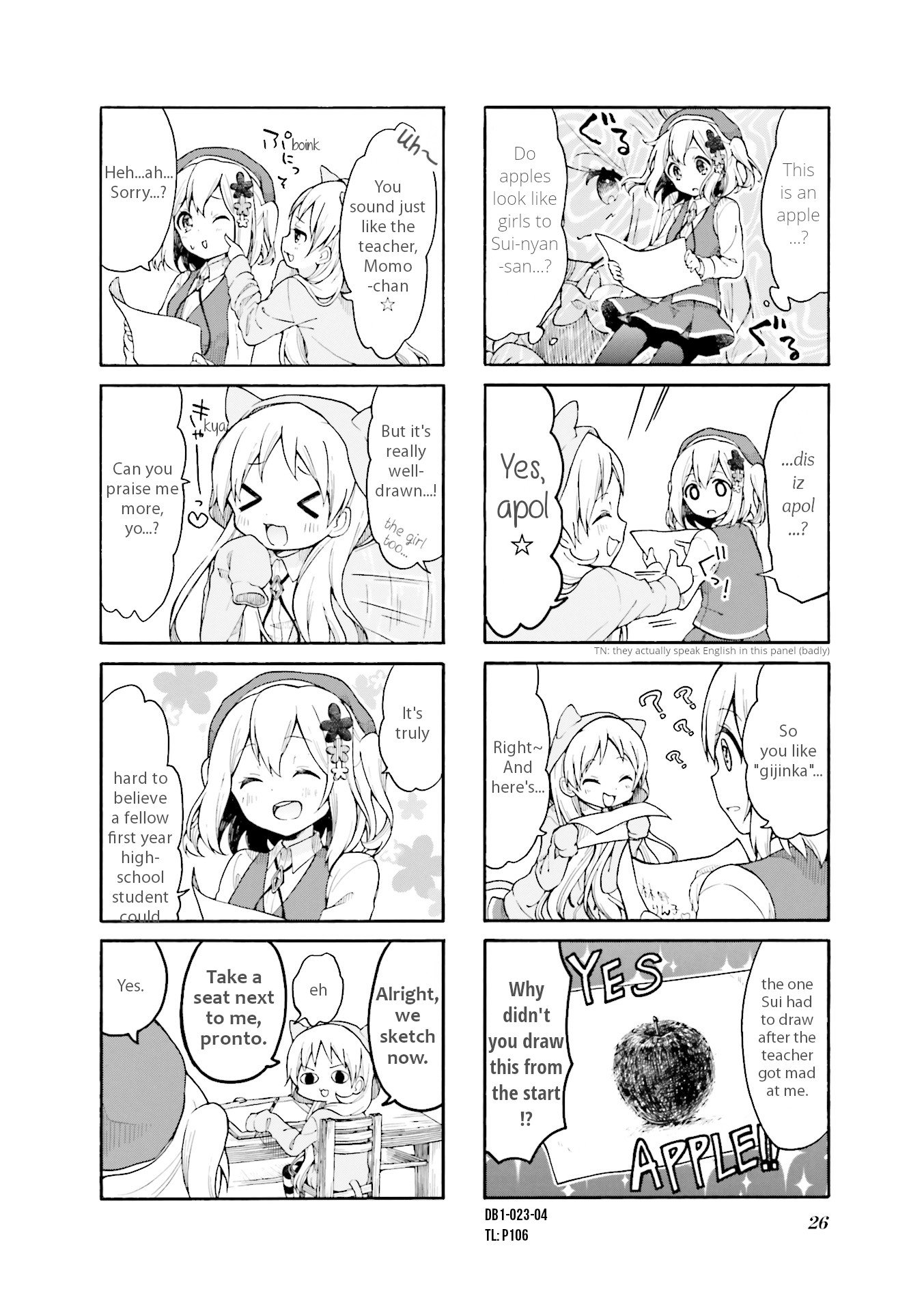Page 4 of Chapter 3