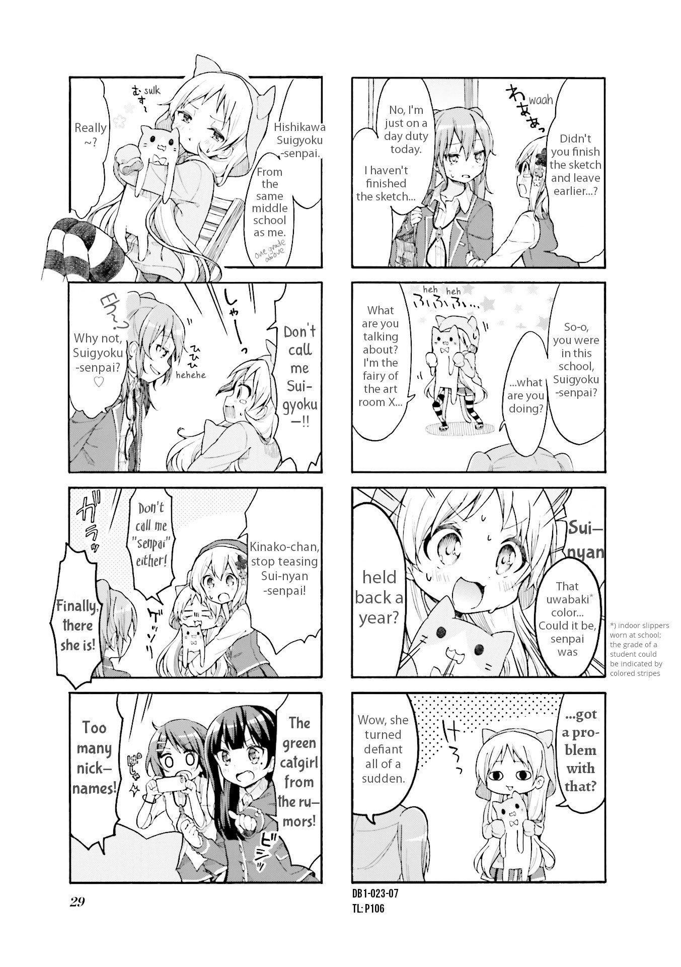 Page 7 of Chapter 3