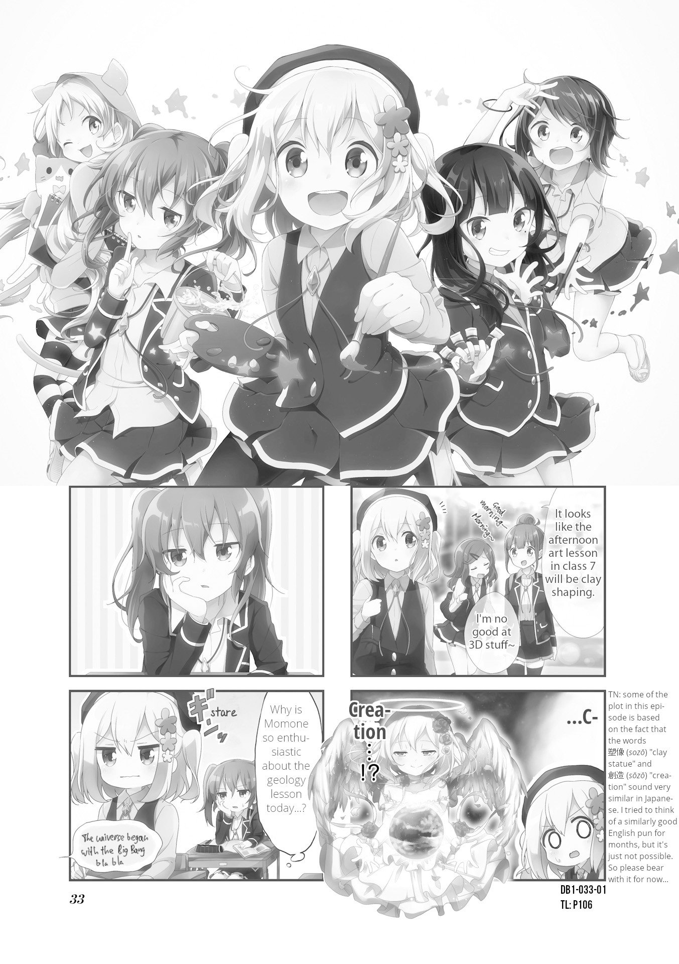 Page 1 of Chapter 4