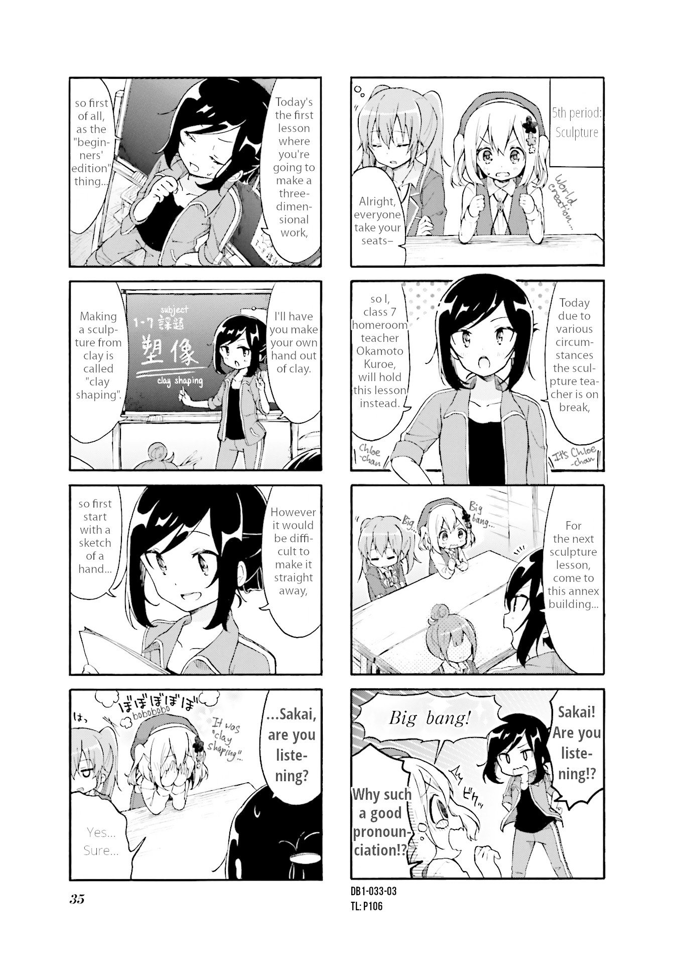 Page 3 of Chapter 4