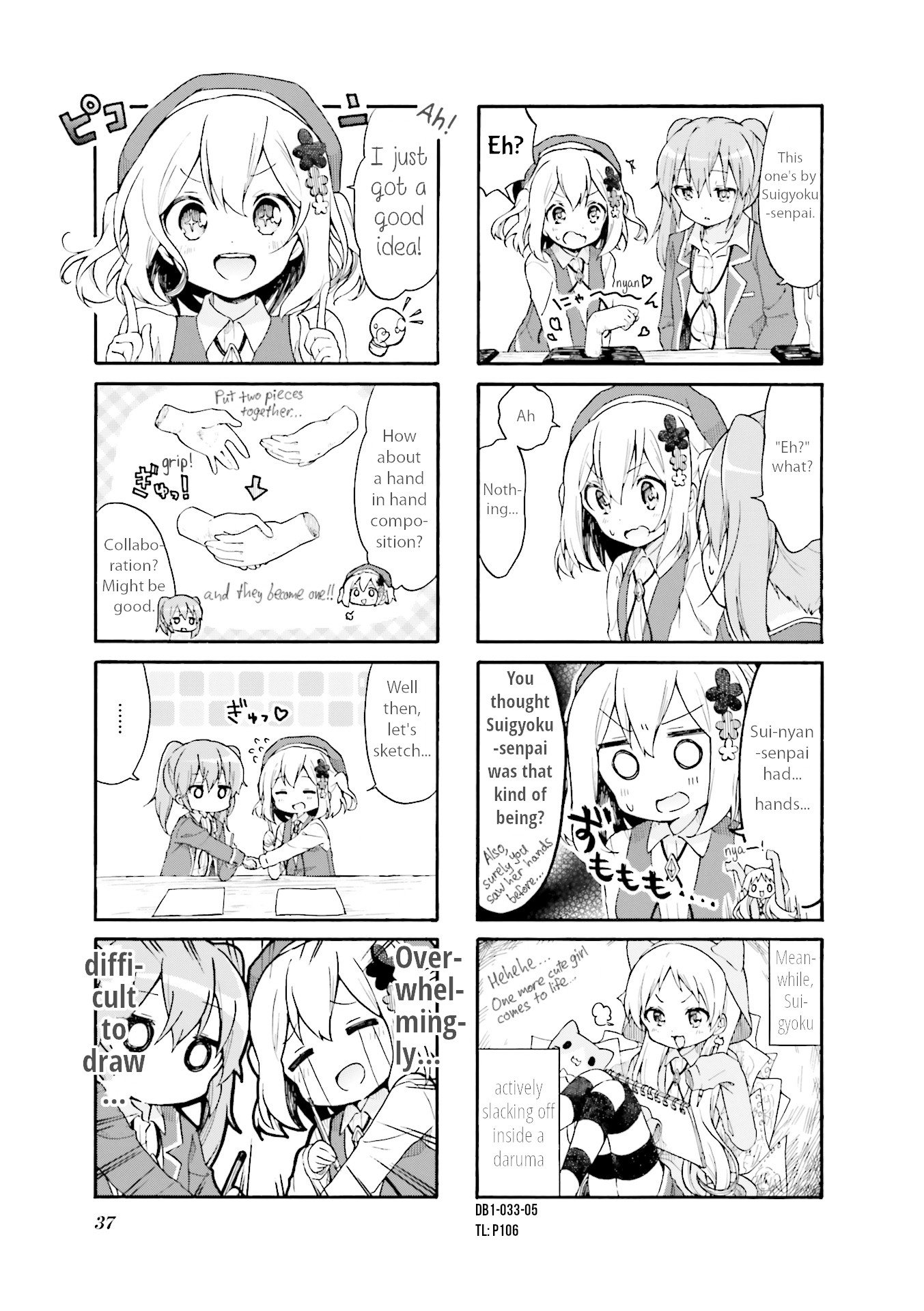 Page 5 of Chapter 4