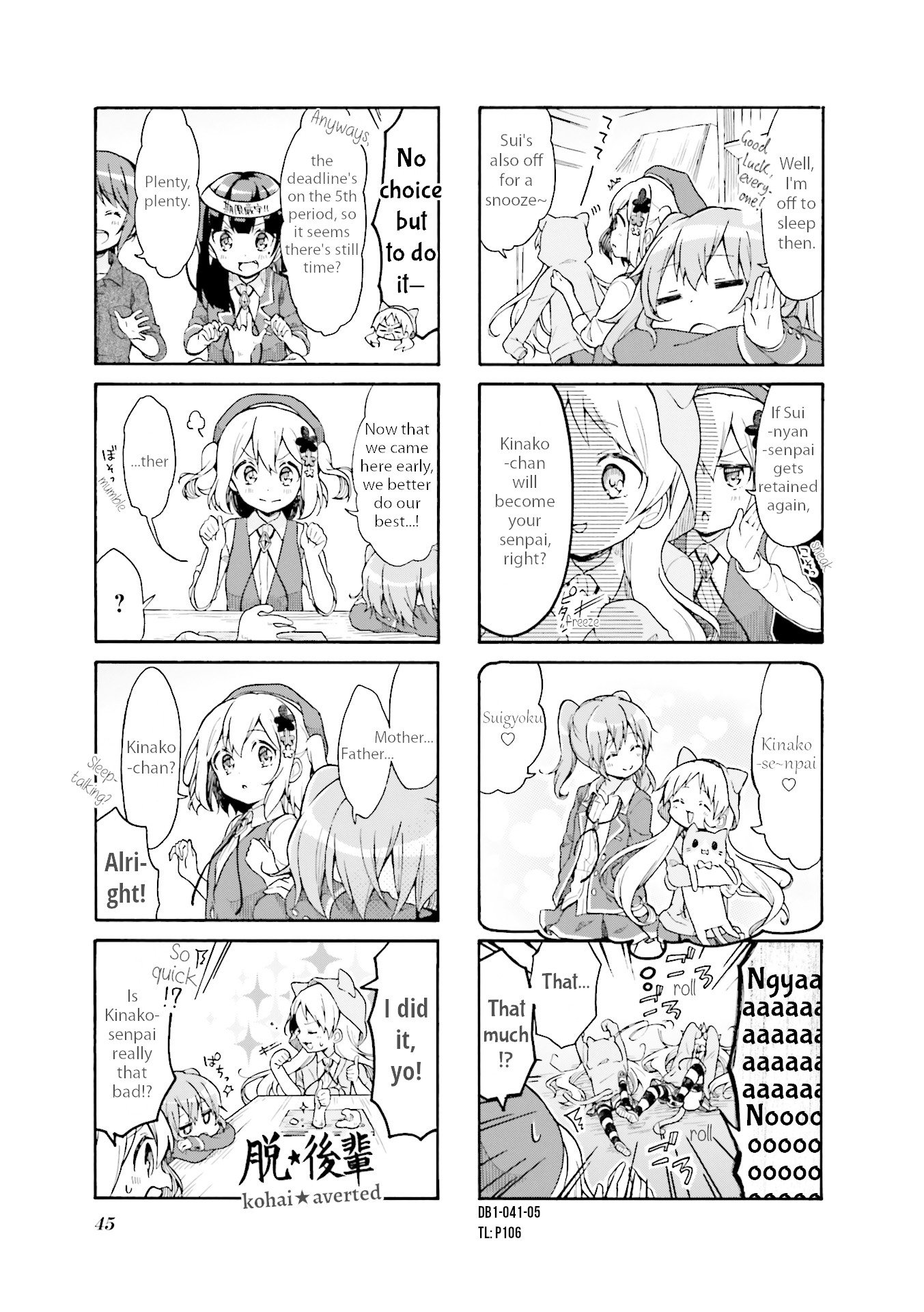 Page 5 of Chapter 5