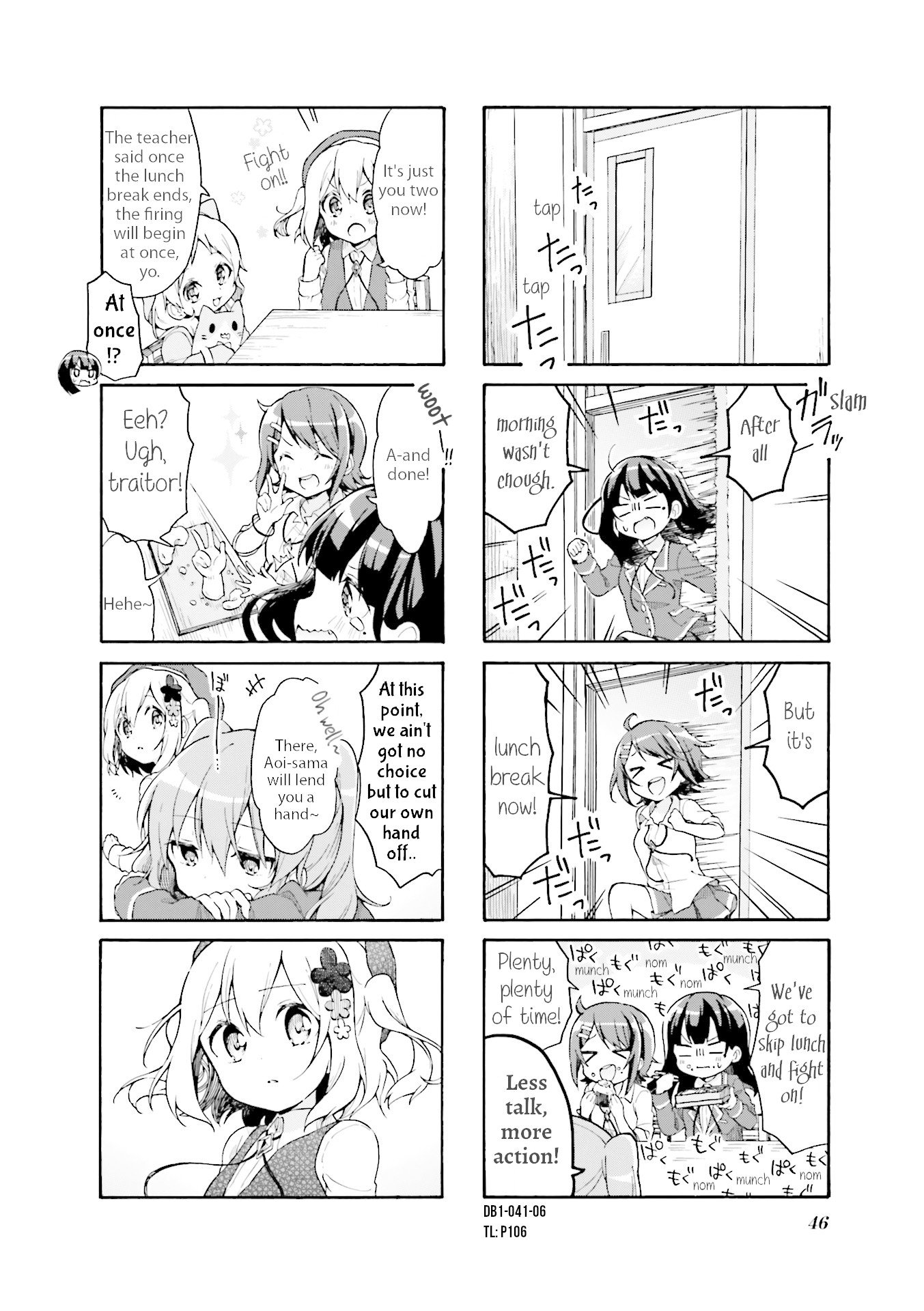 Page 6 of Chapter 5