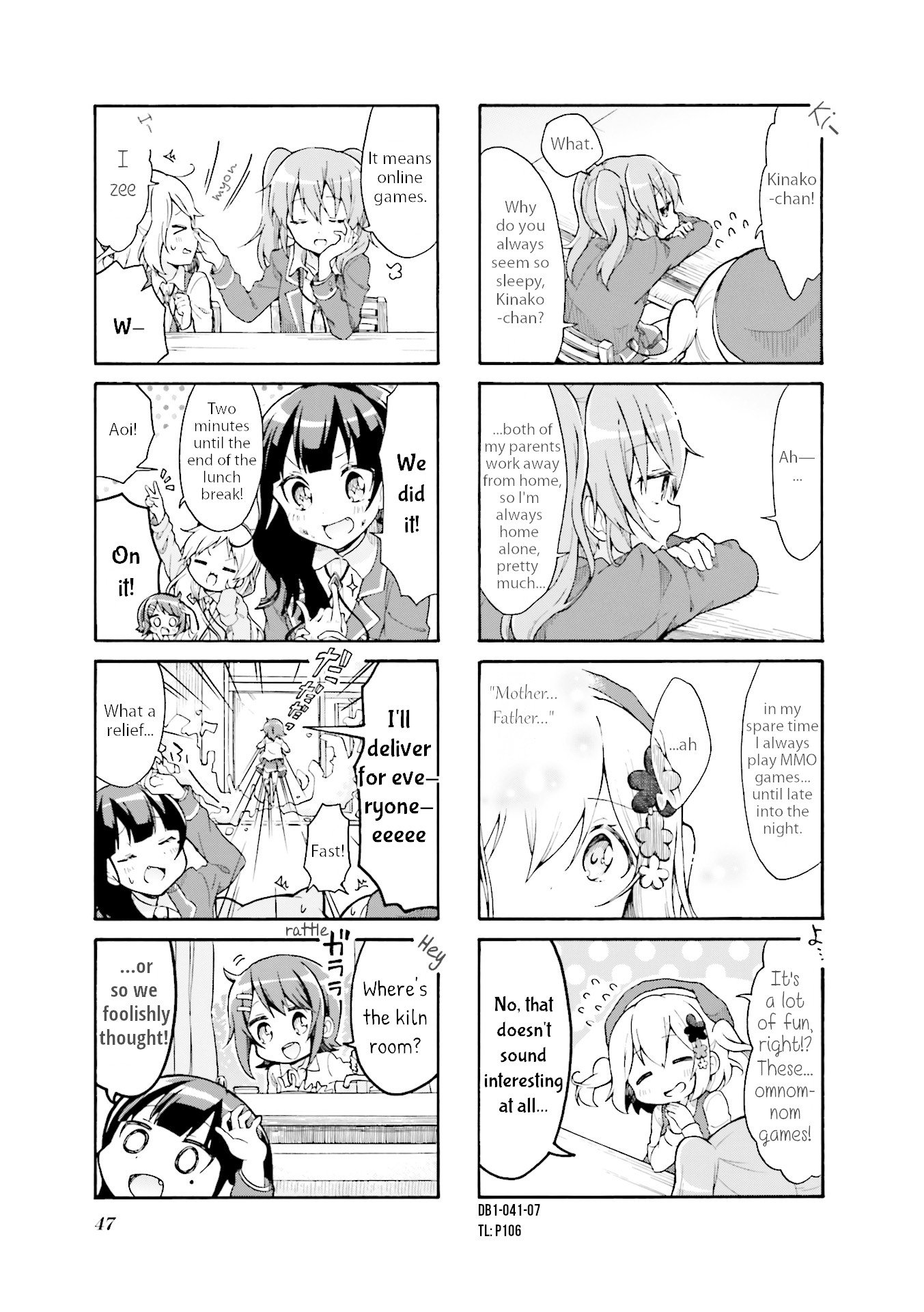 Page 7 of Chapter 5