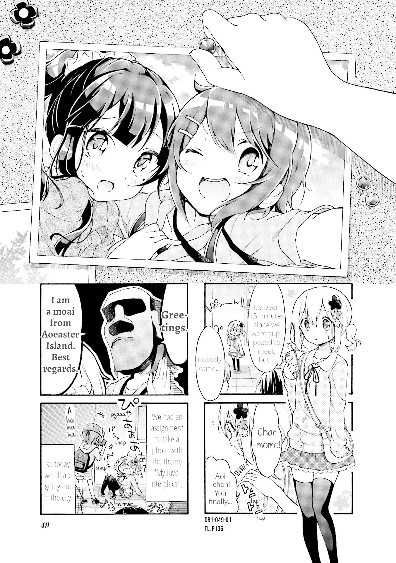 Page 1 of Chapter 6