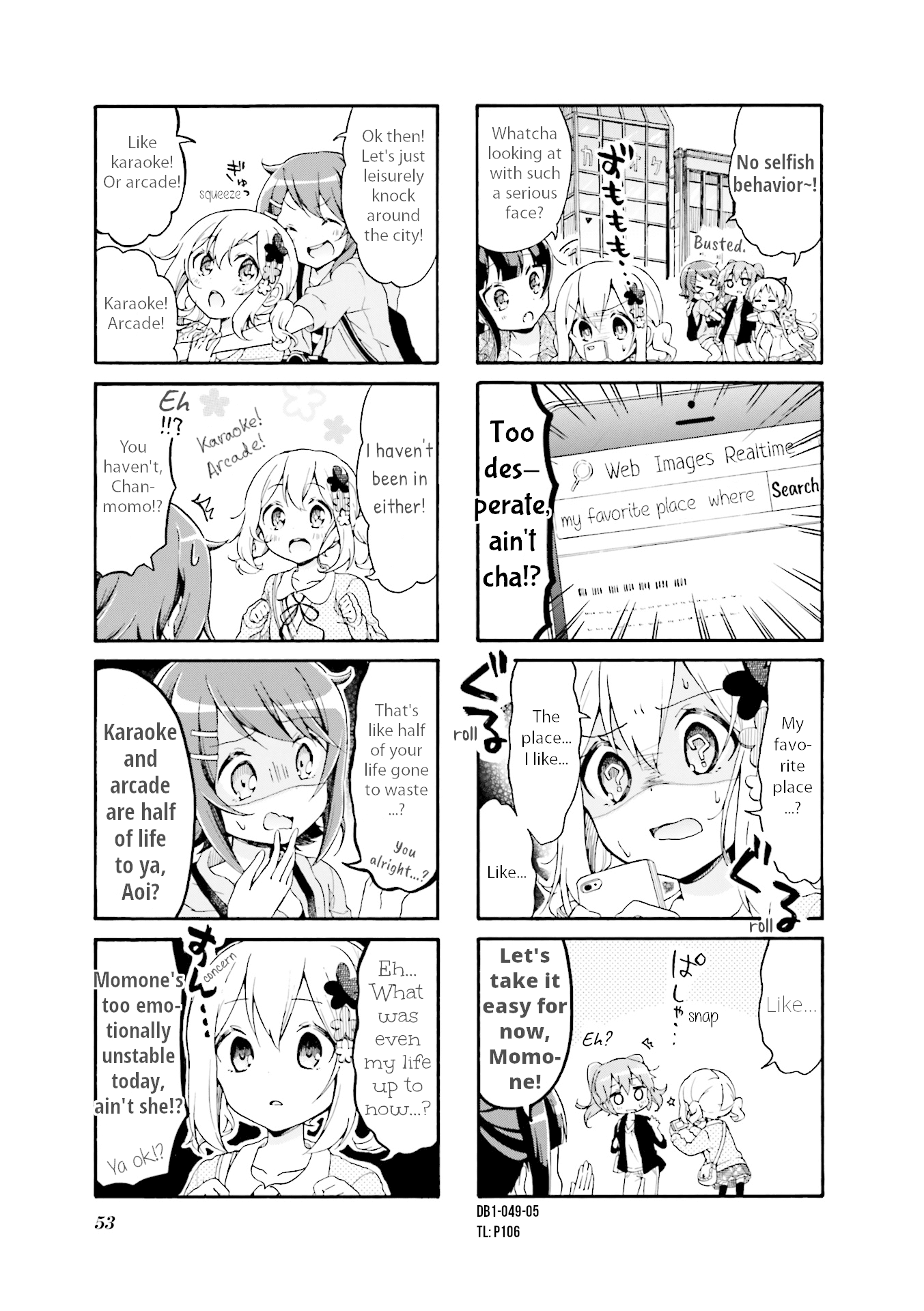 Page 5 of Chapter 6