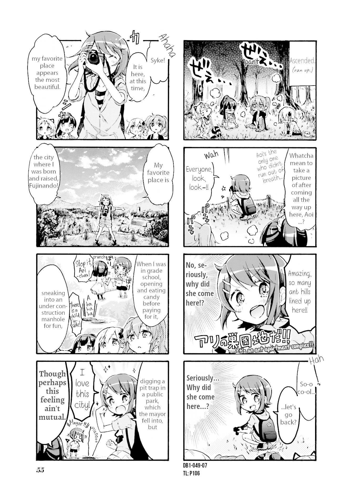 Page 7 of Chapter 6