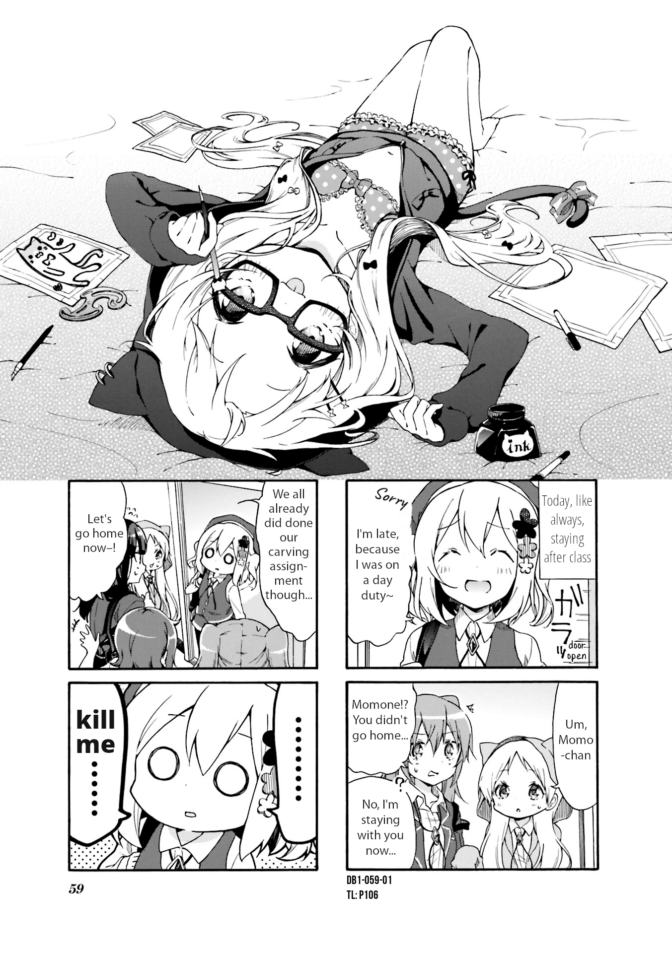 Page 1 of Chapter 7