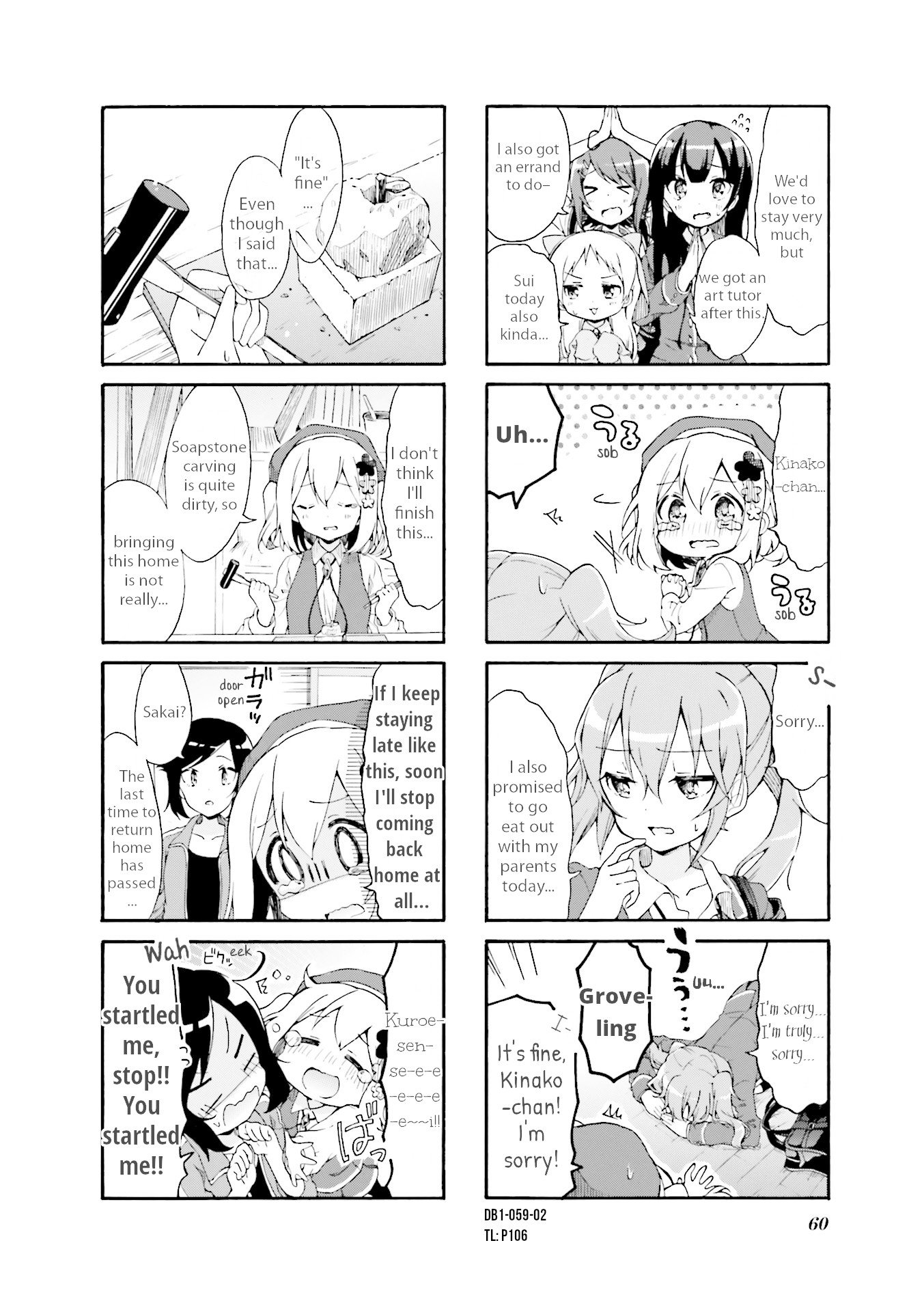 Page 2 of Chapter 7