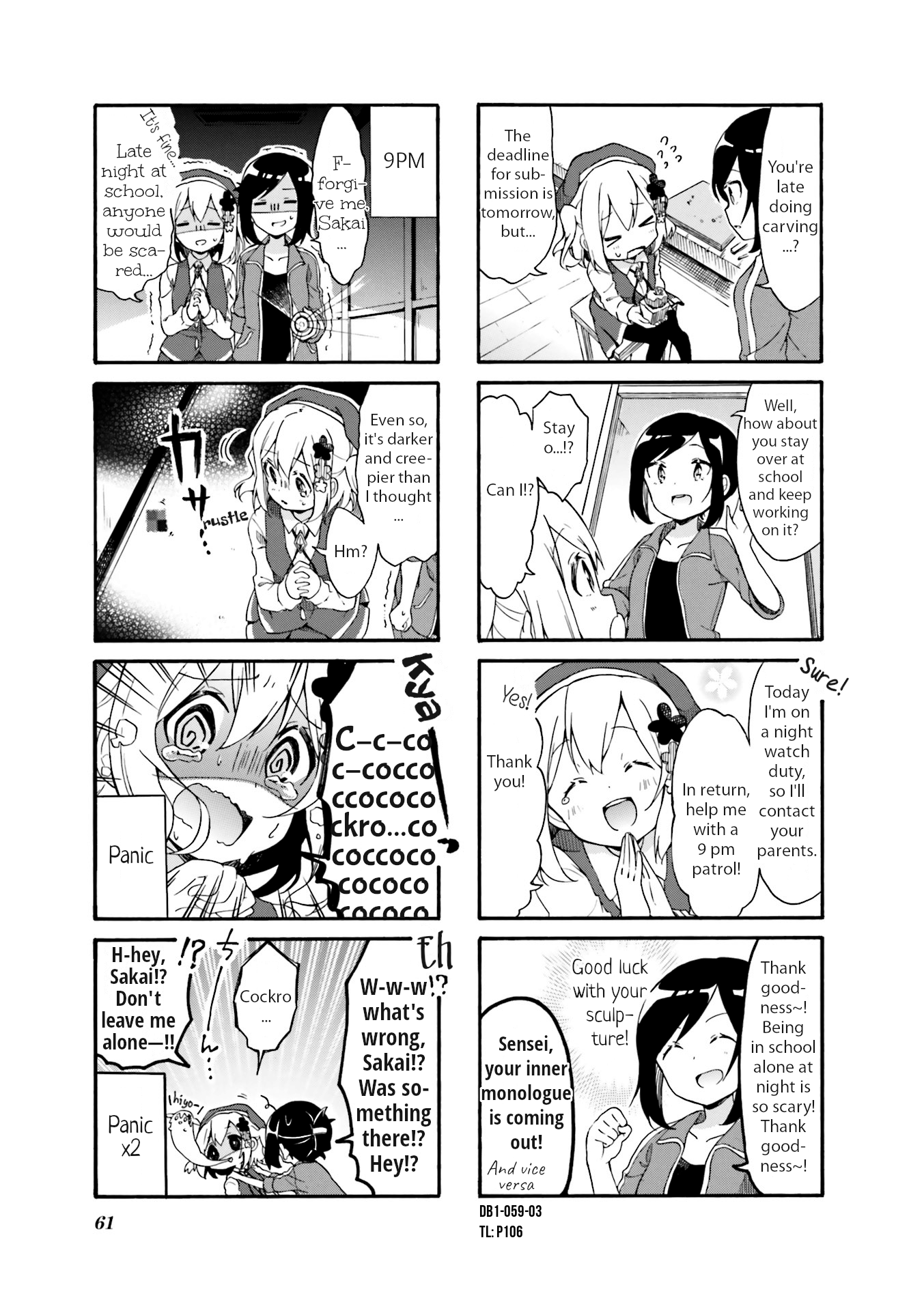 Page 3 of Chapter 7