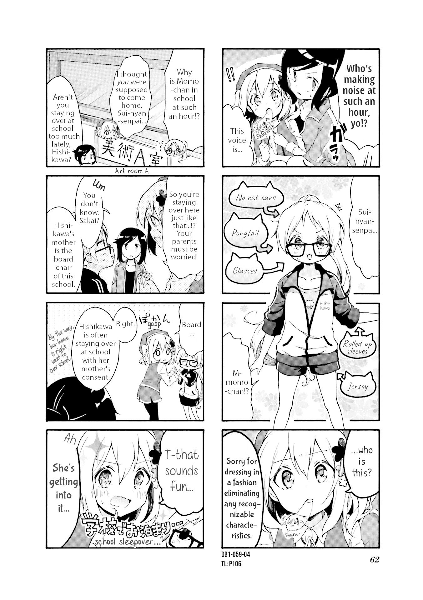 Page 4 of Chapter 7