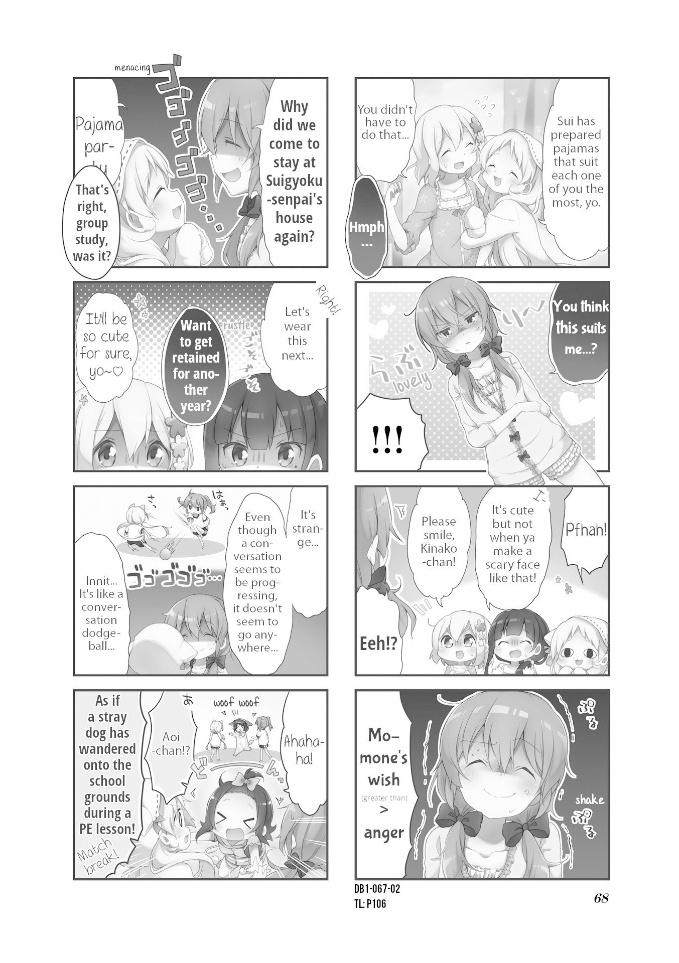 Page 2 of Chapter 8
