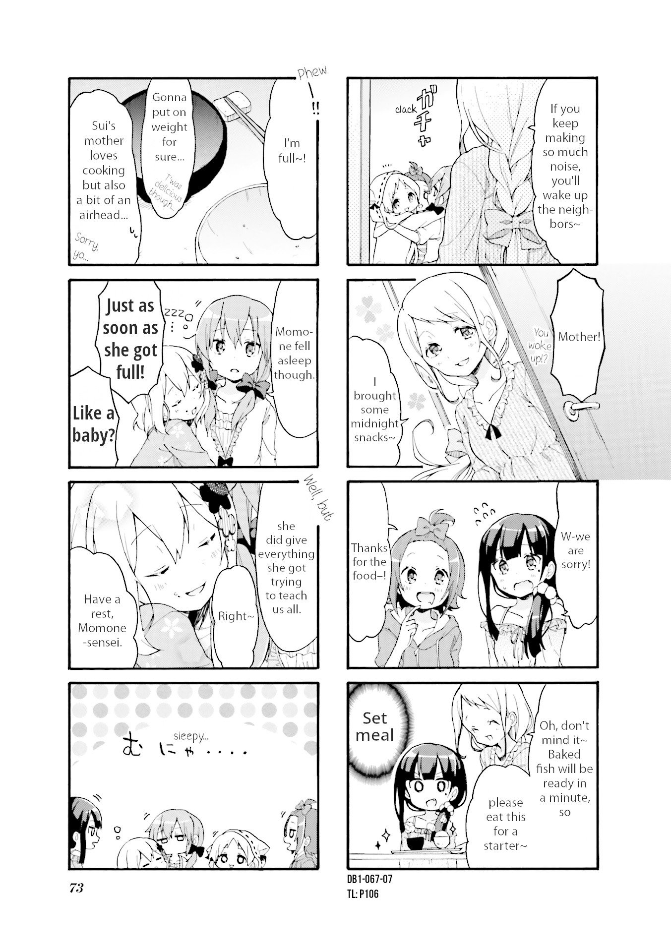 Page 7 of Chapter 8