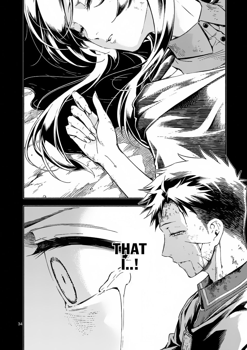 Page 33 of Chapter 1