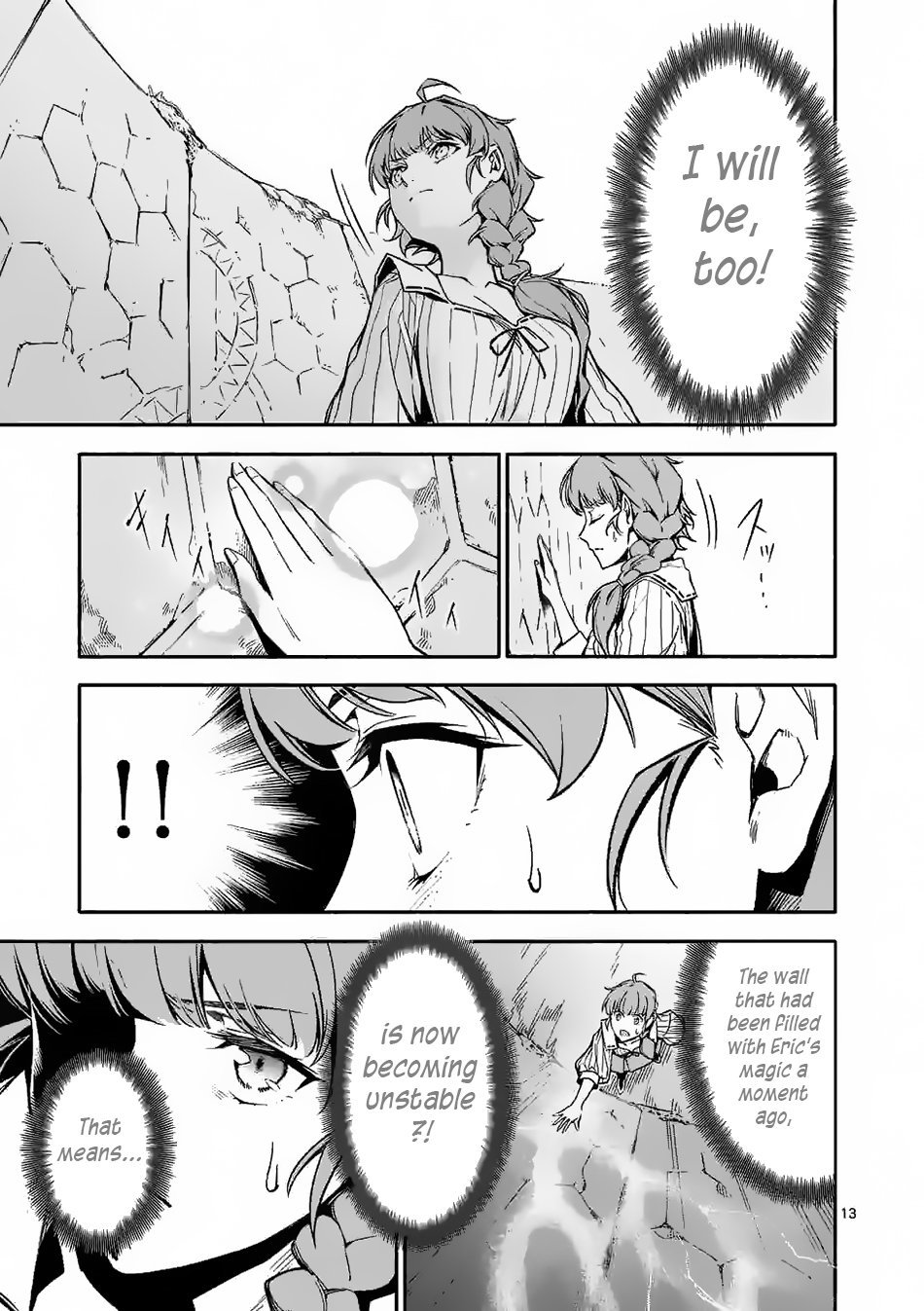 Page 14 of Chapter 11