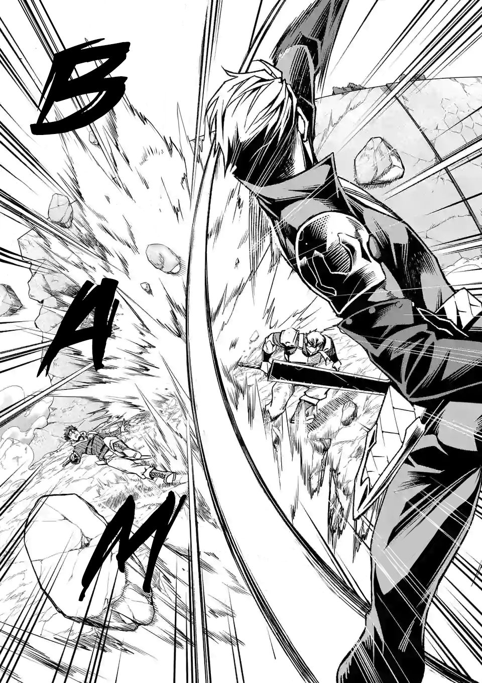 Page 12 of Chapter 12