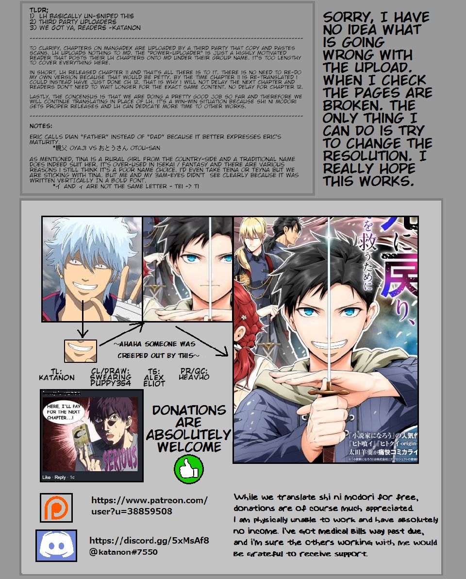 Page 18 of Chapter 12