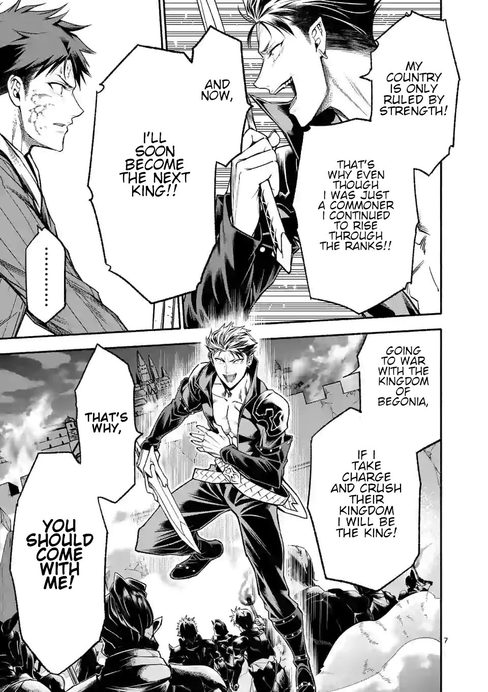 Page 7 of Chapter 14
