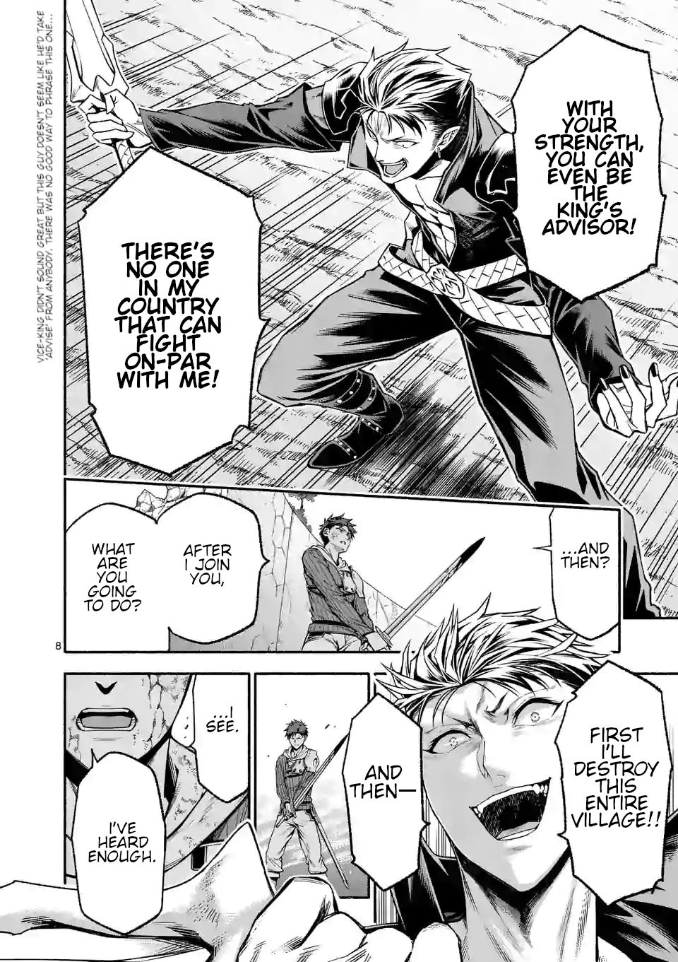 Page 8 of Chapter 14