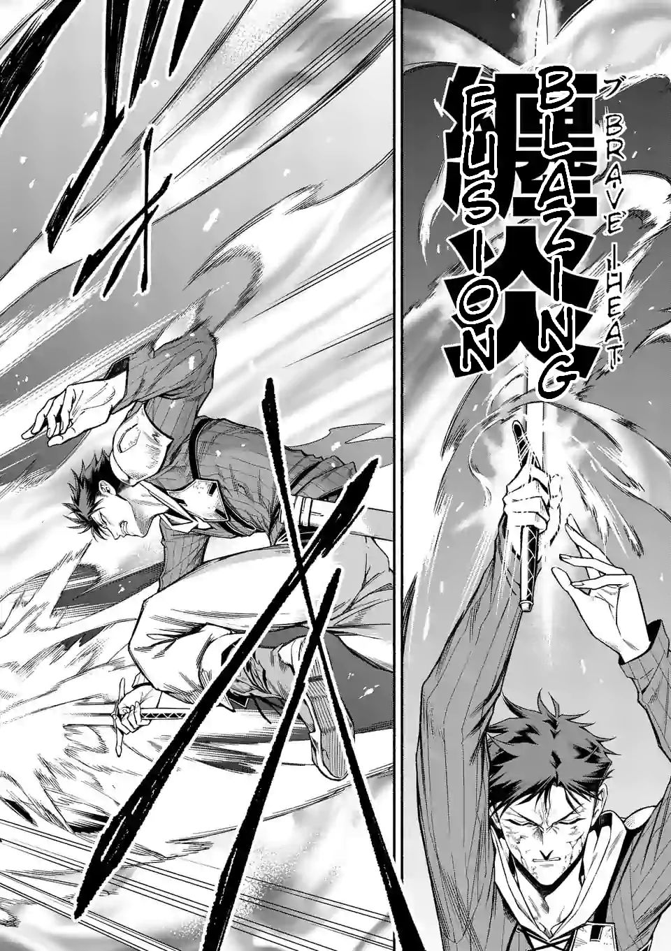 Page 14 of Chapter 14