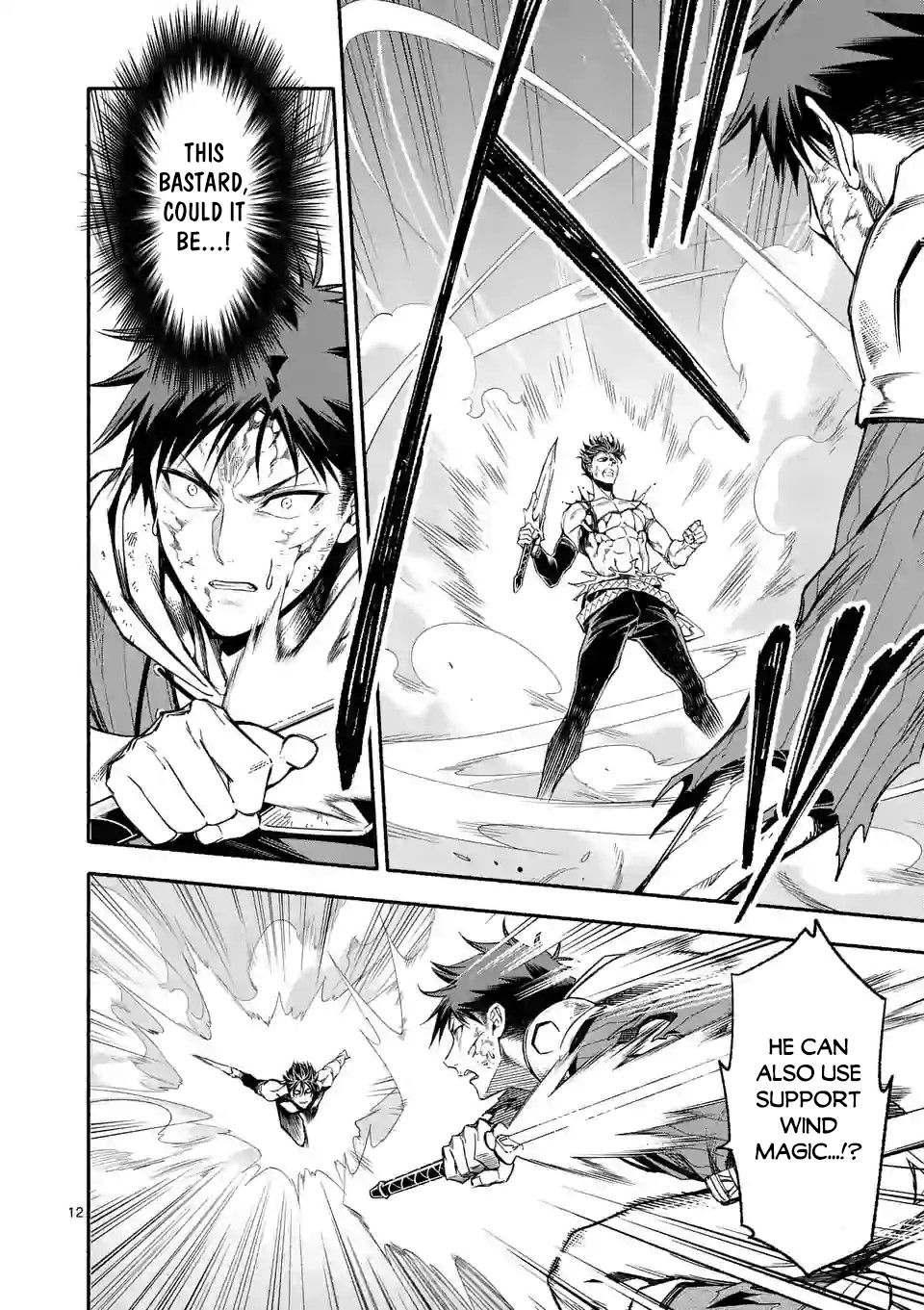 Page 13 of Chapter 18