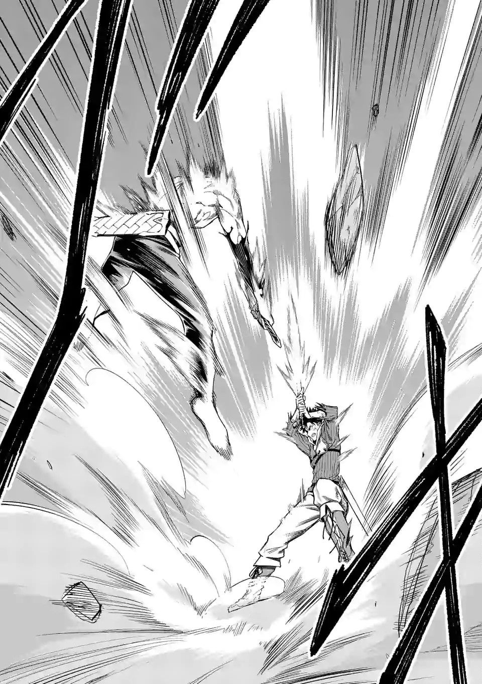 Page 17 of Chapter 18