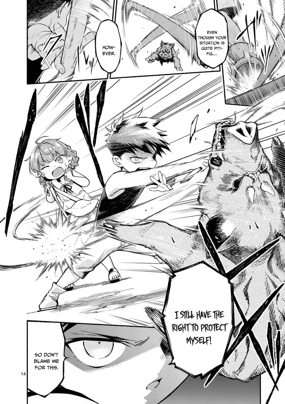 Page 15 of Chapter 2