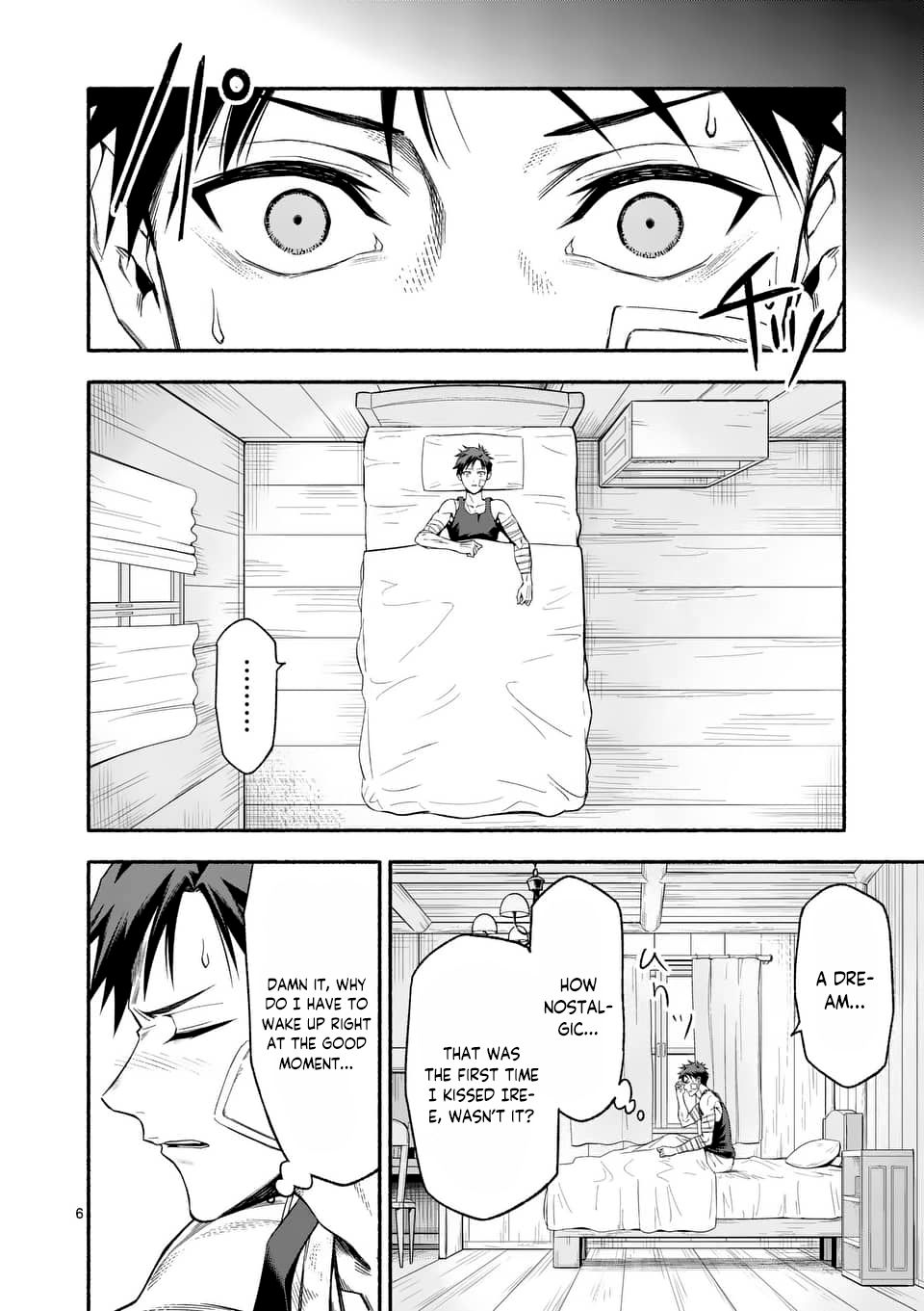 Page 7 of Chapter 20