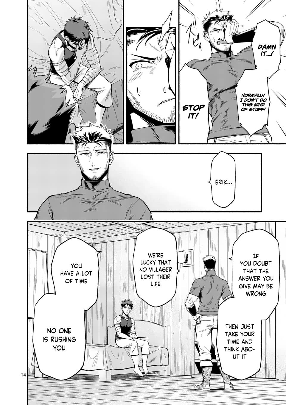 Page 15 of Chapter 20