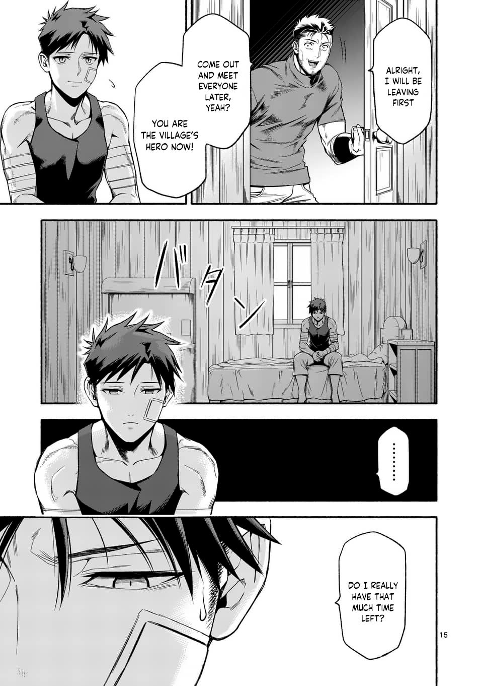Page 16 of Chapter 20