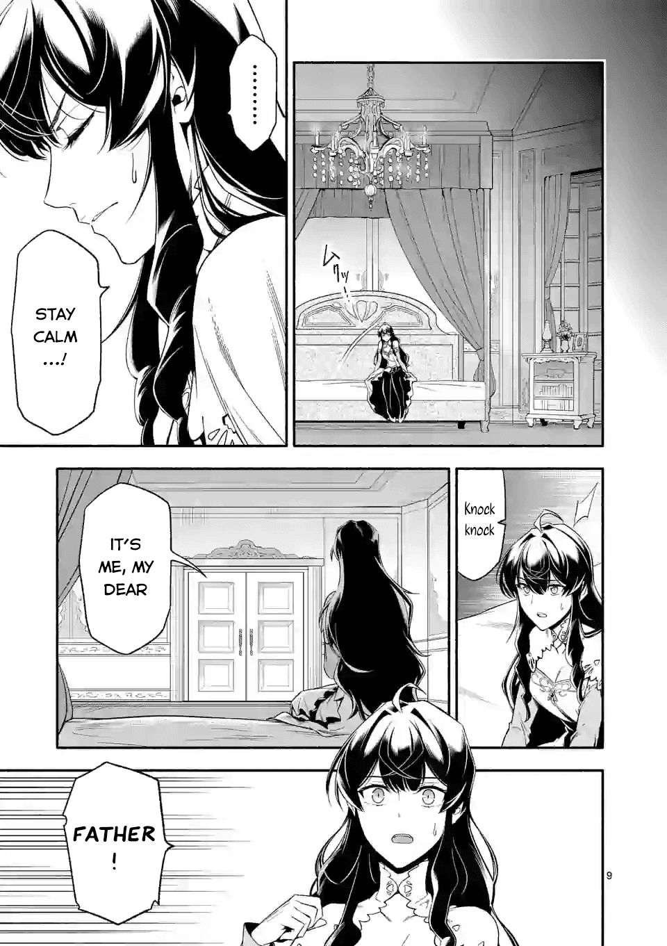 Page 10 of Chapter 21