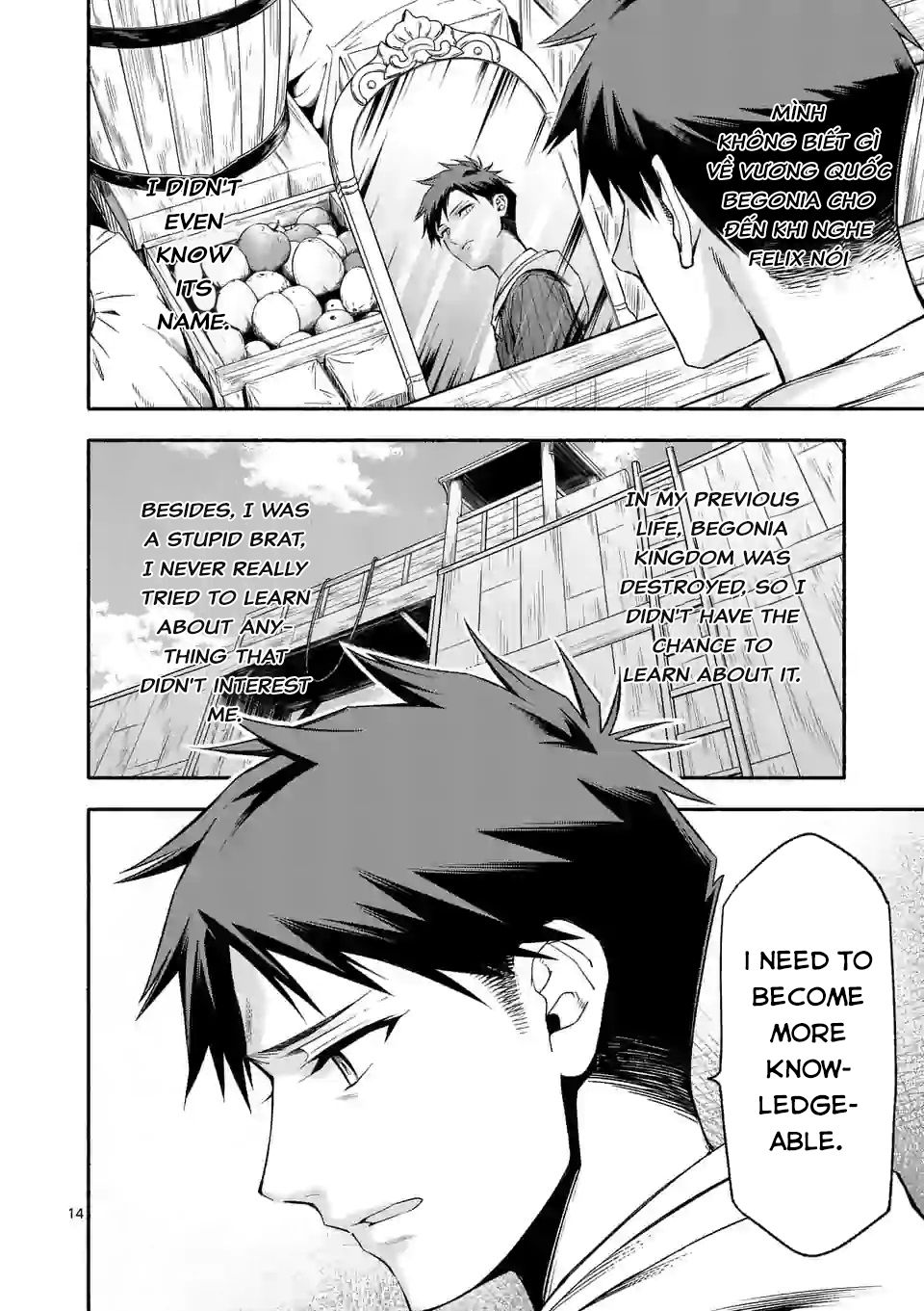 Page 15 of Chapter 22