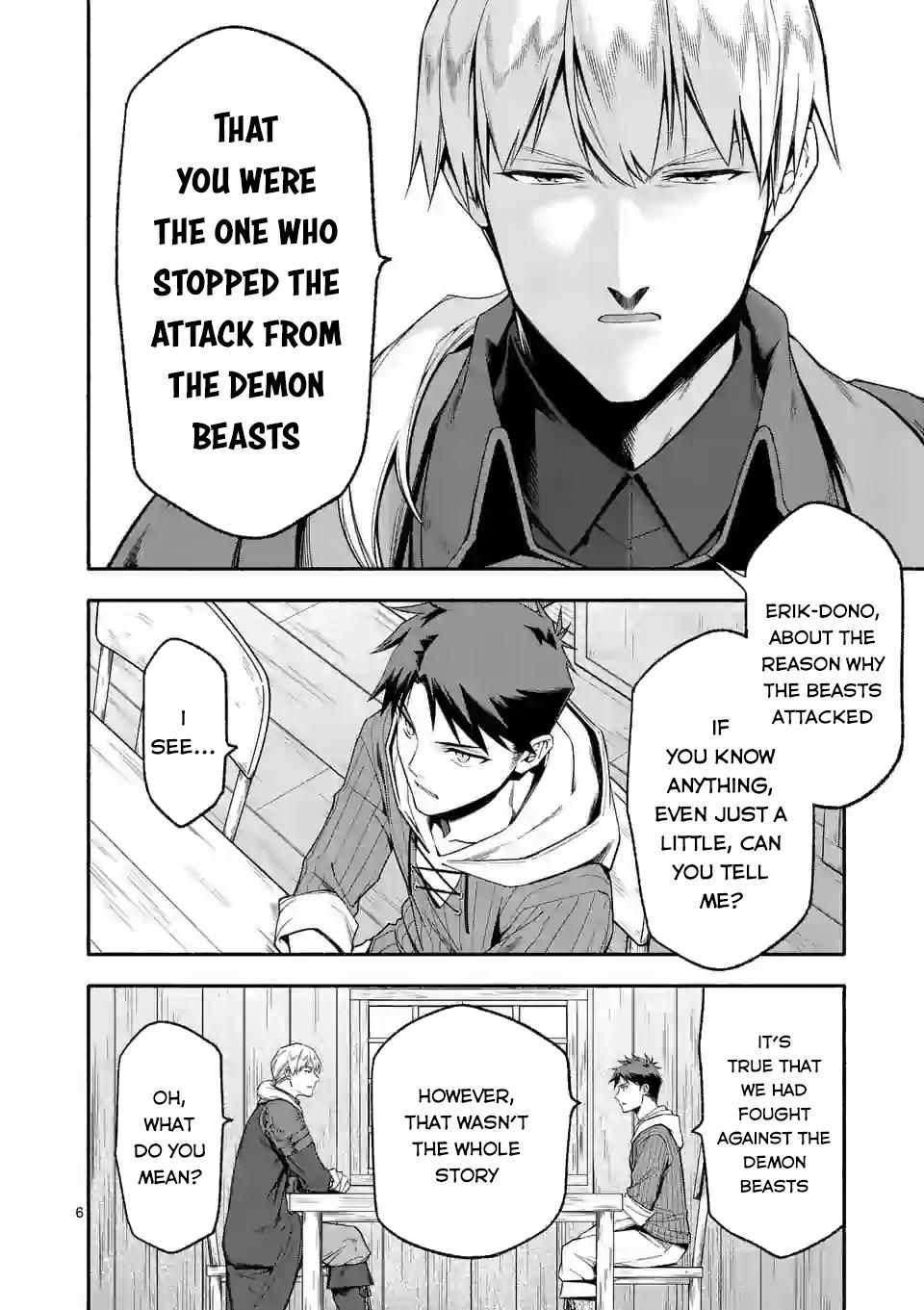 Page 7 of Chapter 23