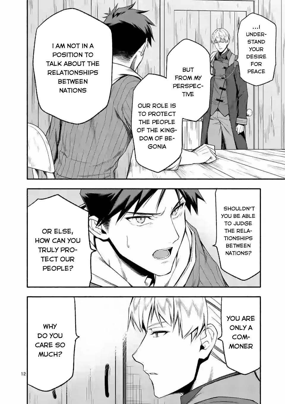 Page 13 of Chapter 23