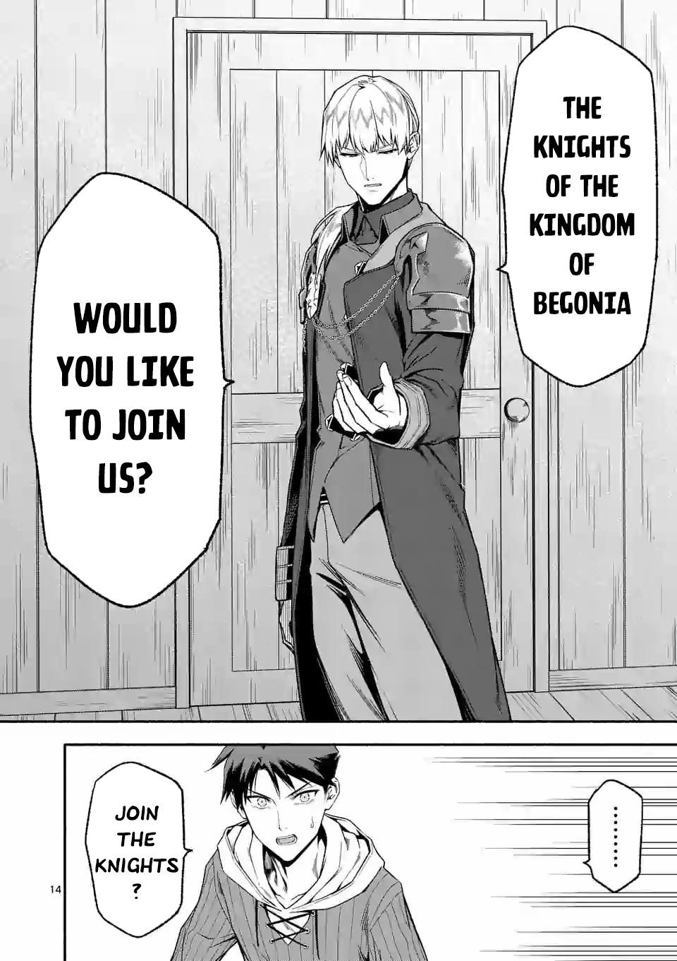 Page 15 of Chapter 23
