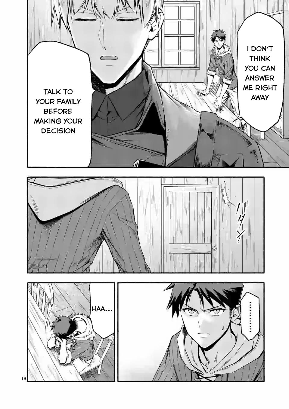 Page 17 of Chapter 23